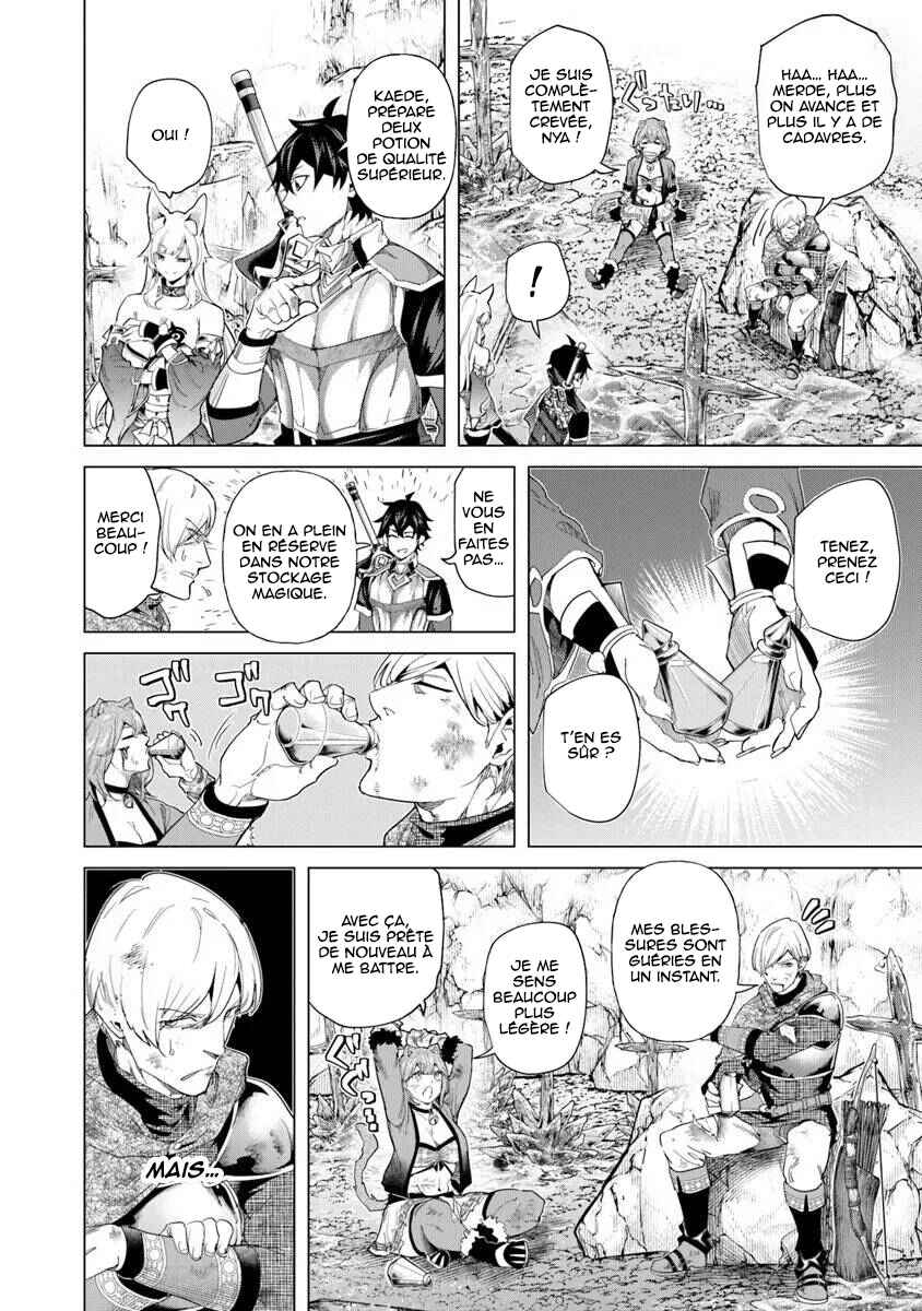 Keikenchi Chochiku de Nonbiri Shoushin Ryokou ~Yuusha to Koibito ni Tsuihou Sareta Senshi no Mujikaku Zamaa~ Chapter 35 - Page 13