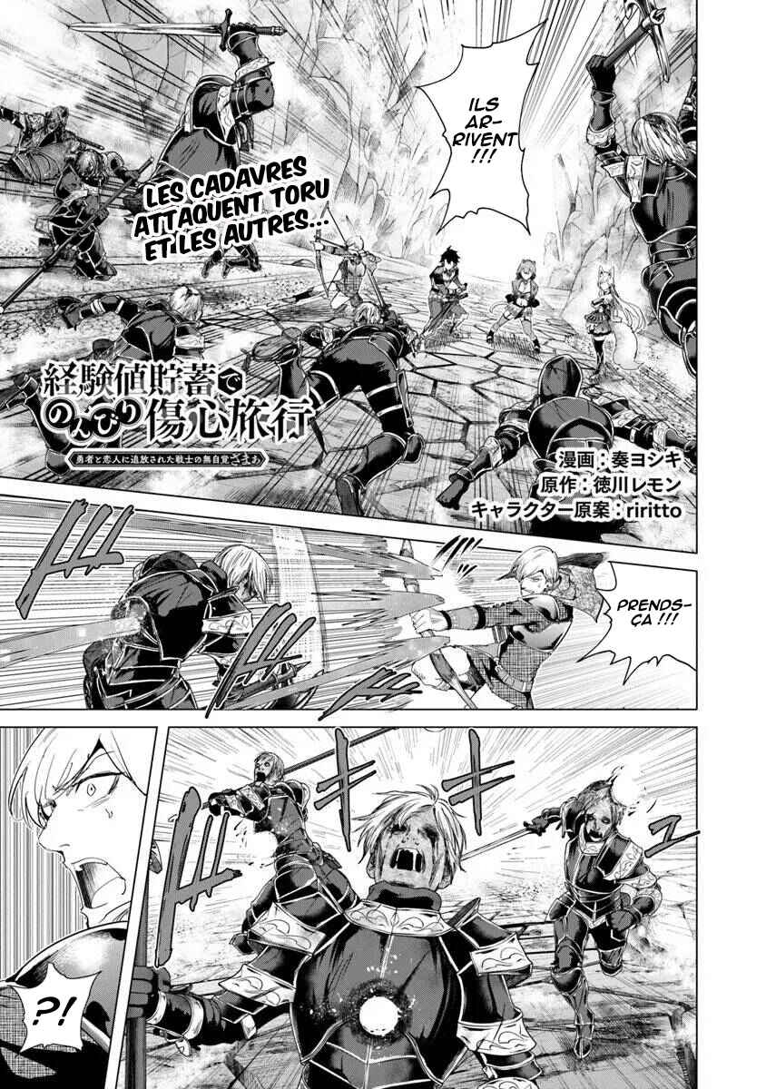 Keikenchi Chochiku de Nonbiri Shoushin Ryokou ~Yuusha to Koibito ni Tsuihou Sareta Senshi no Mujikaku Zamaa~ Chapter 35 - Page 2