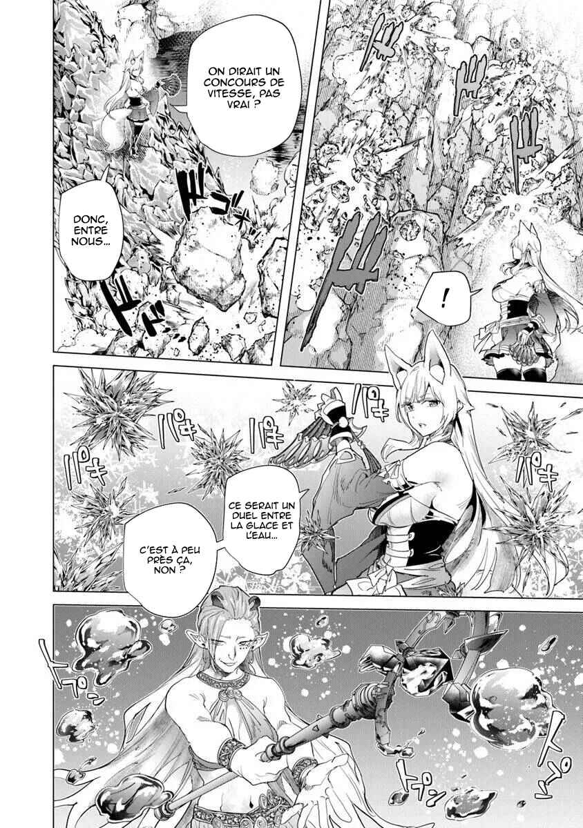 Keikenchi Chochiku de Nonbiri Shoushin Ryokou ~Yuusha to Koibito ni Tsuihou Sareta Senshi no Mujikaku Zamaa~ Chapter 35 - Page 20