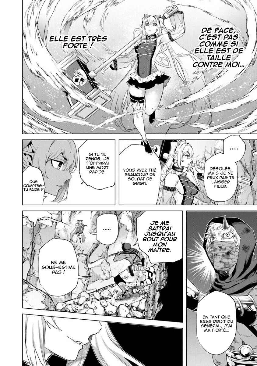 Keikenchi Chochiku de Nonbiri Shoushin Ryokou ~Yuusha to Koibito ni Tsuihou Sareta Senshi no Mujikaku Zamaa~ Chapter 35 - Page 24