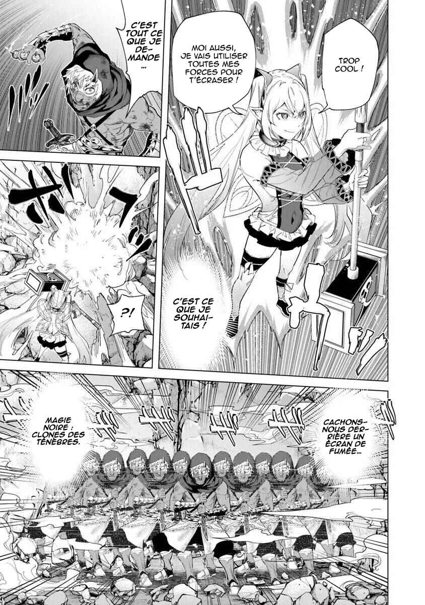 Keikenchi Chochiku de Nonbiri Shoushin Ryokou ~Yuusha to Koibito ni Tsuihou Sareta Senshi no Mujikaku Zamaa~ Chapter 35 - Page 25