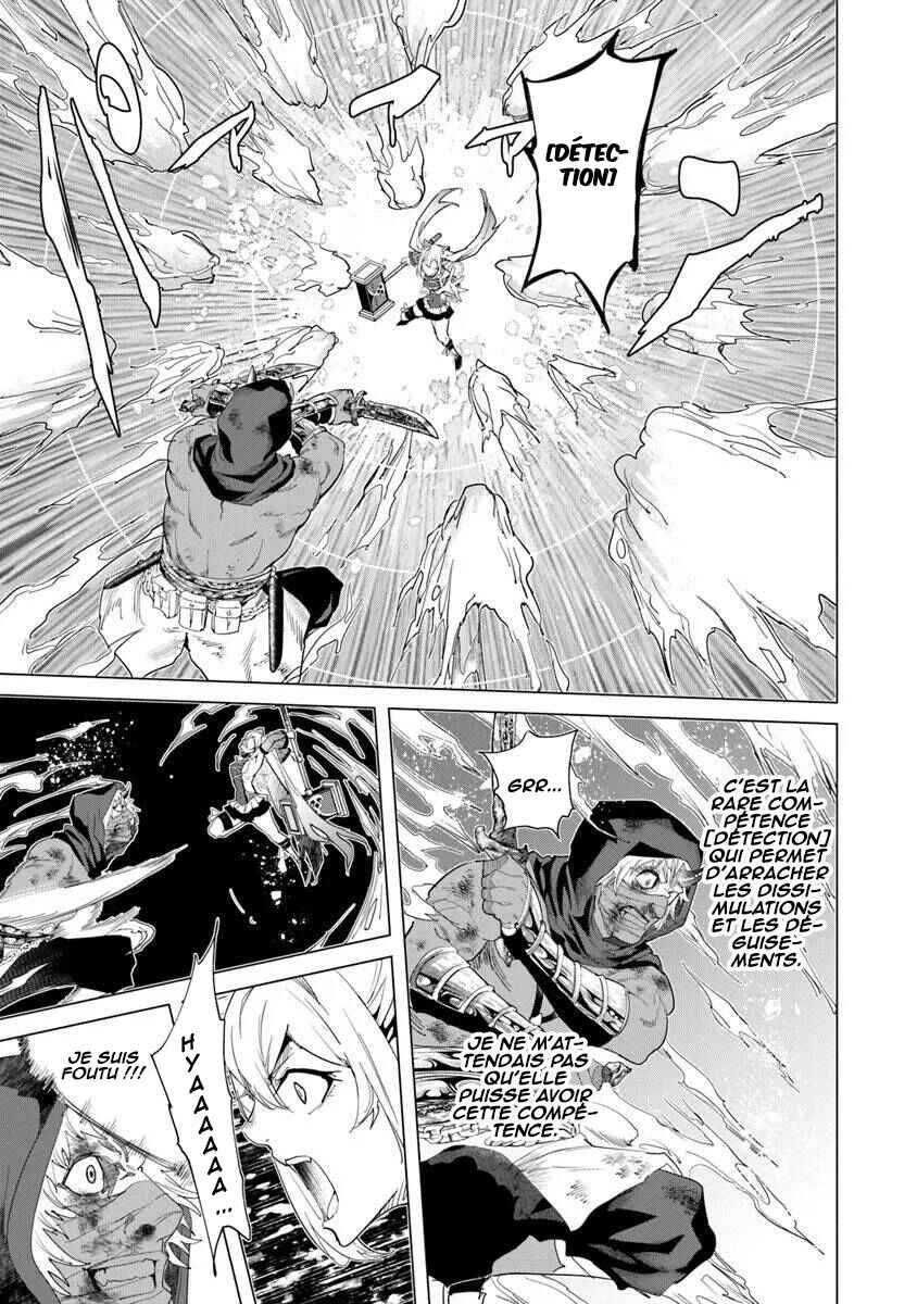 Keikenchi Chochiku de Nonbiri Shoushin Ryokou ~Yuusha to Koibito ni Tsuihou Sareta Senshi no Mujikaku Zamaa~ Chapter 35 - Page 27