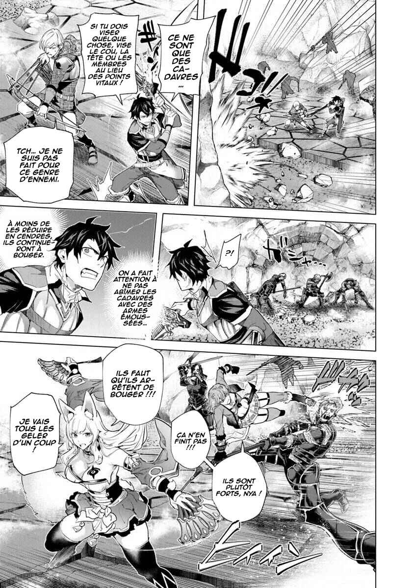 Keikenchi Chochiku de Nonbiri Shoushin Ryokou ~Yuusha to Koibito ni Tsuihou Sareta Senshi no Mujikaku Zamaa~ Chapter 35 - Page 4