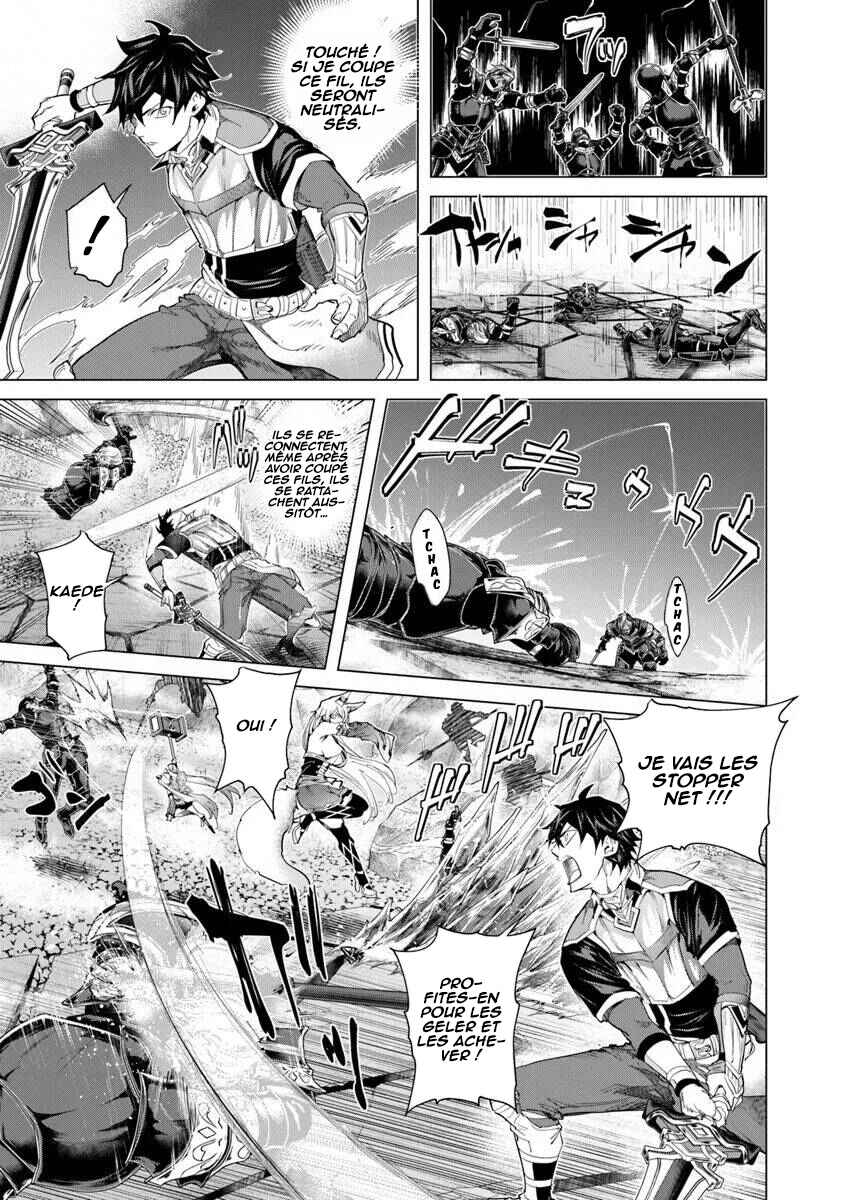 Keikenchi Chochiku de Nonbiri Shoushin Ryokou ~Yuusha to Koibito ni Tsuihou Sareta Senshi no Mujikaku Zamaa~ Chapter 35 - Page 6