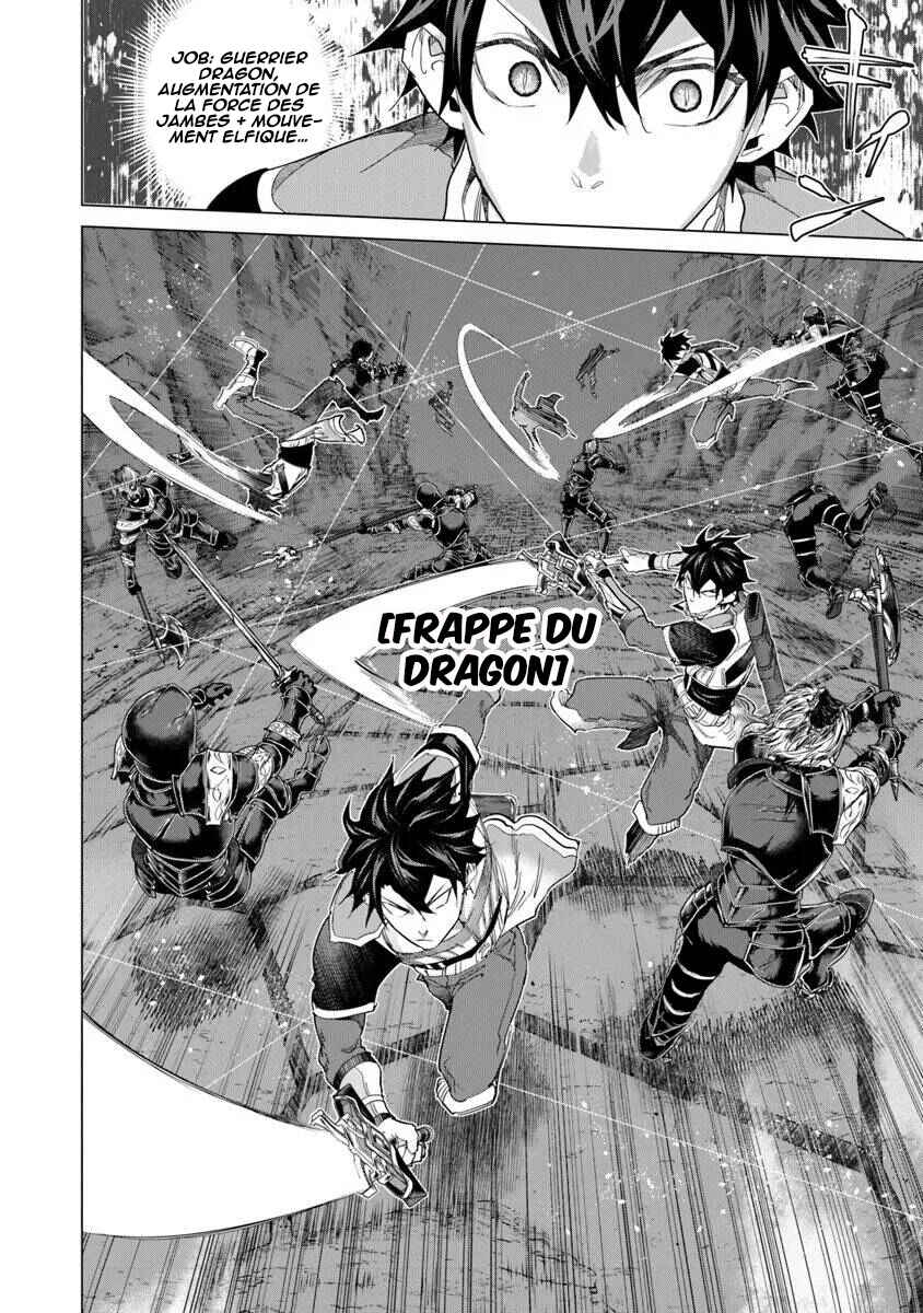 Keikenchi Chochiku de Nonbiri Shoushin Ryokou ~Yuusha to Koibito ni Tsuihou Sareta Senshi no Mujikaku Zamaa~ Chapter 35 - Page 7