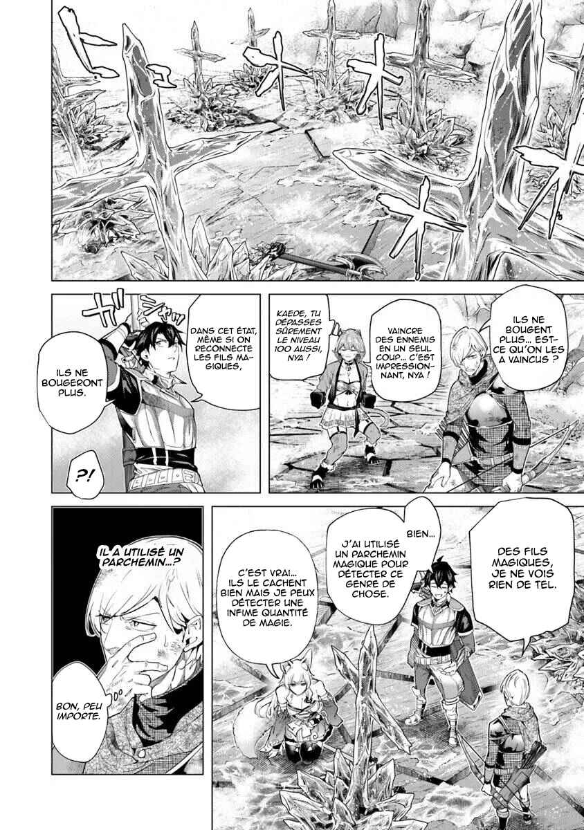 Keikenchi Chochiku de Nonbiri Shoushin Ryokou ~Yuusha to Koibito ni Tsuihou Sareta Senshi no Mujikaku Zamaa~ Chapter 35 - Page 9