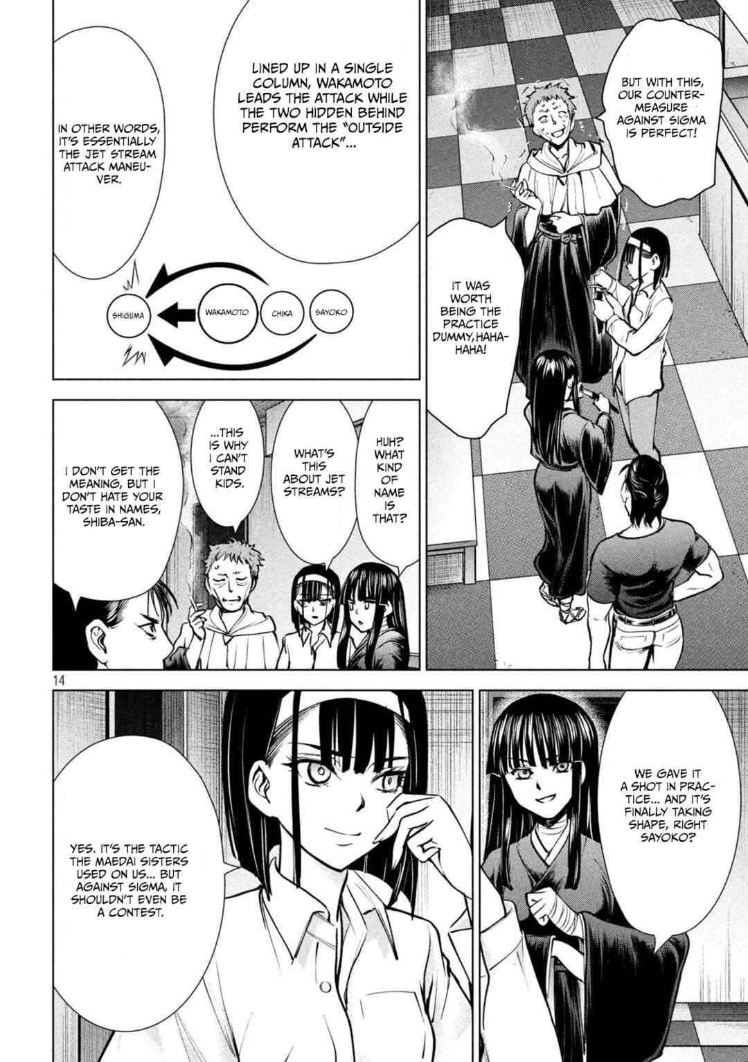 Satanophany Chapter 176 - Page 15
