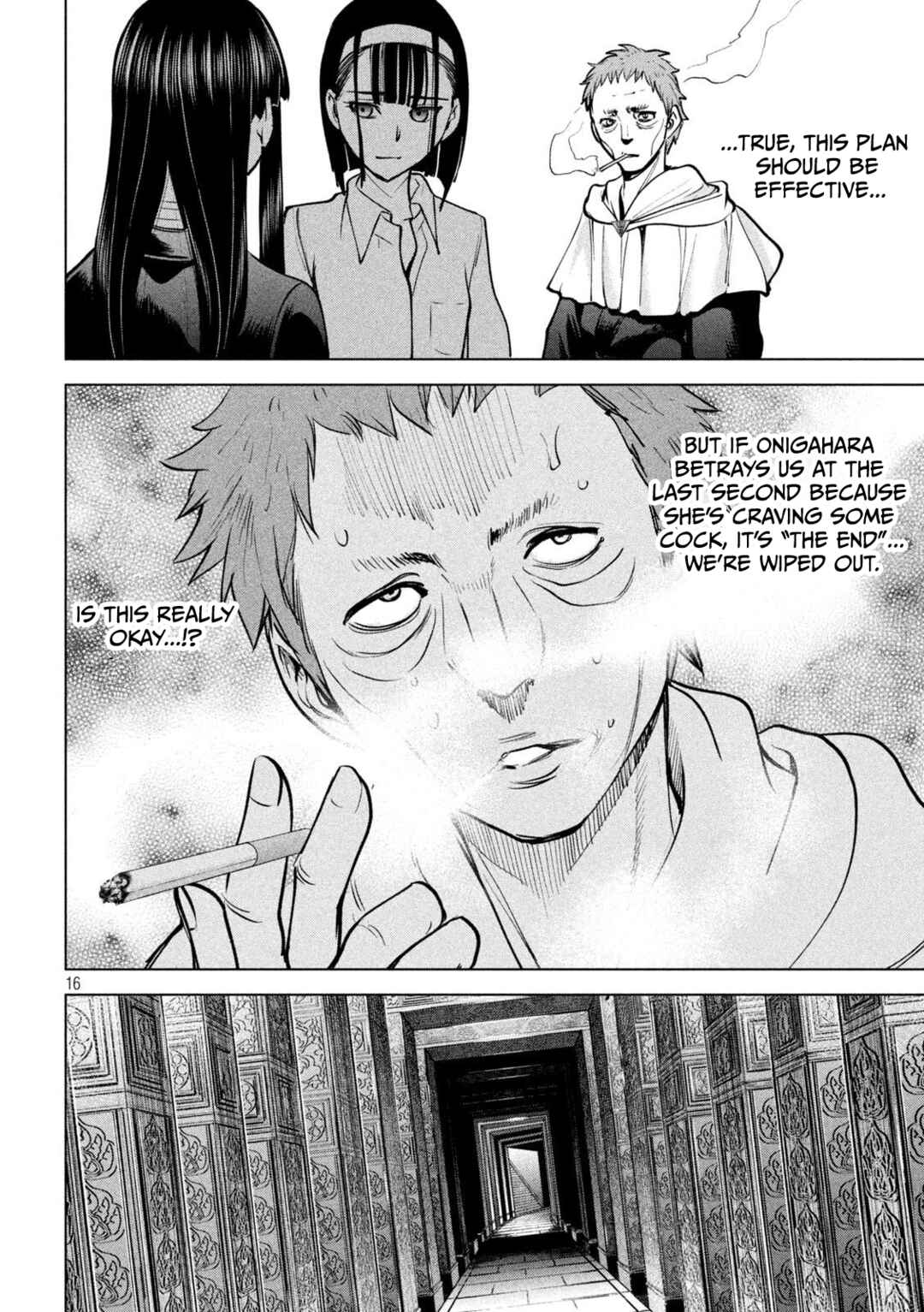 Satanophany Chapter 176 - Page 17