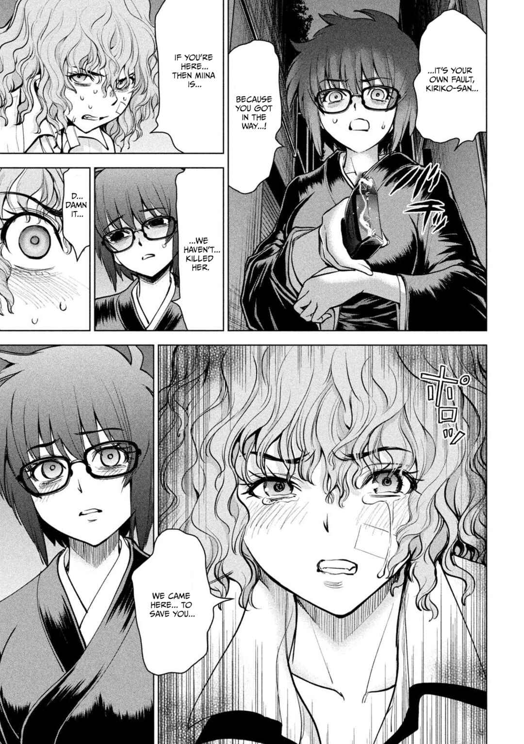 Satanophany Chapter 176 - Page 4