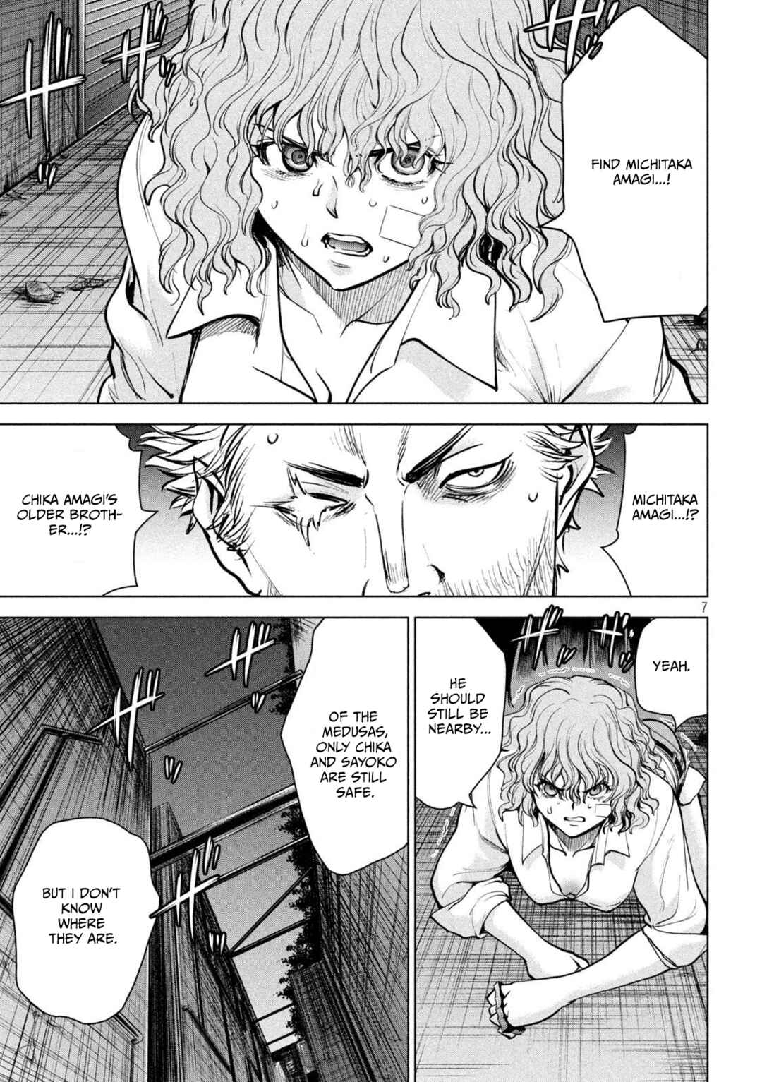 Satanophany Chapter 176 - Page 8