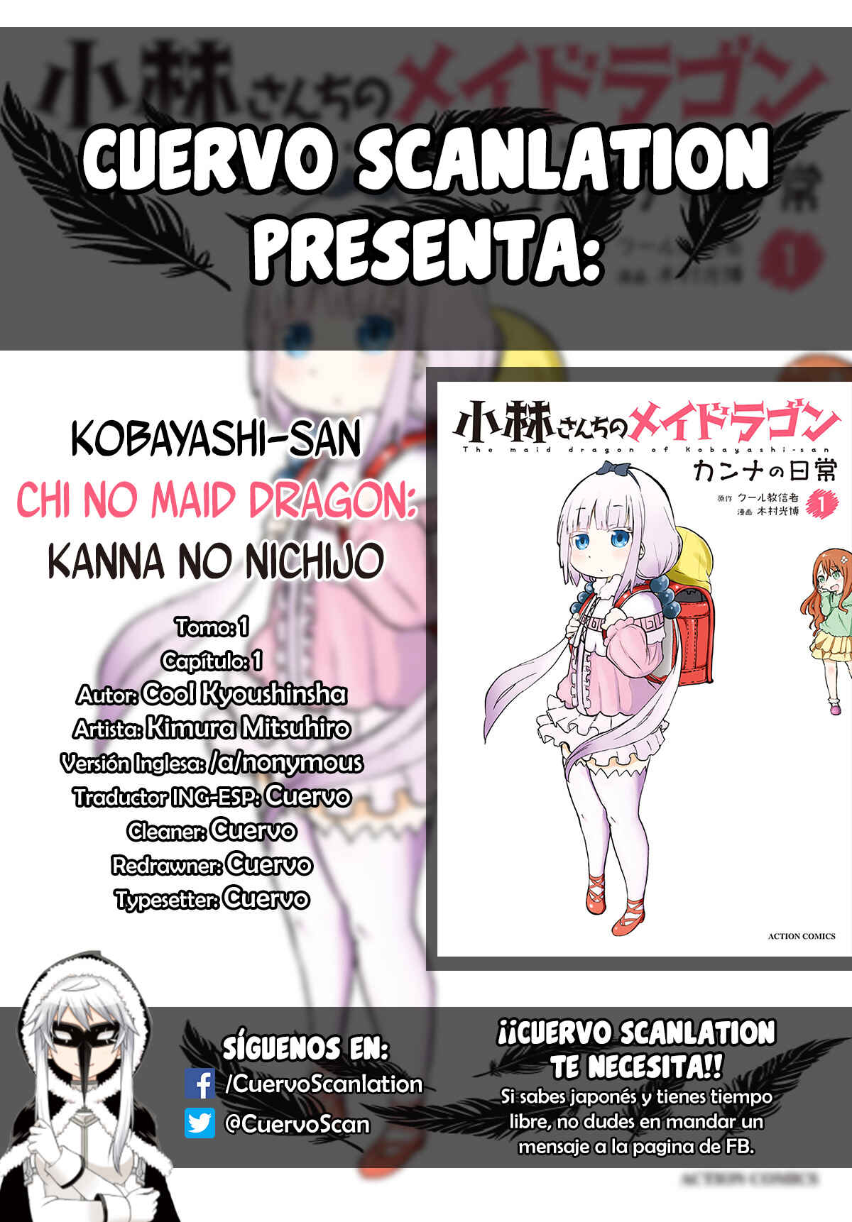 Kobayashi-san Chi no Maid Dragon - Kanna no Nichijou Chapter 1 - Page 1
