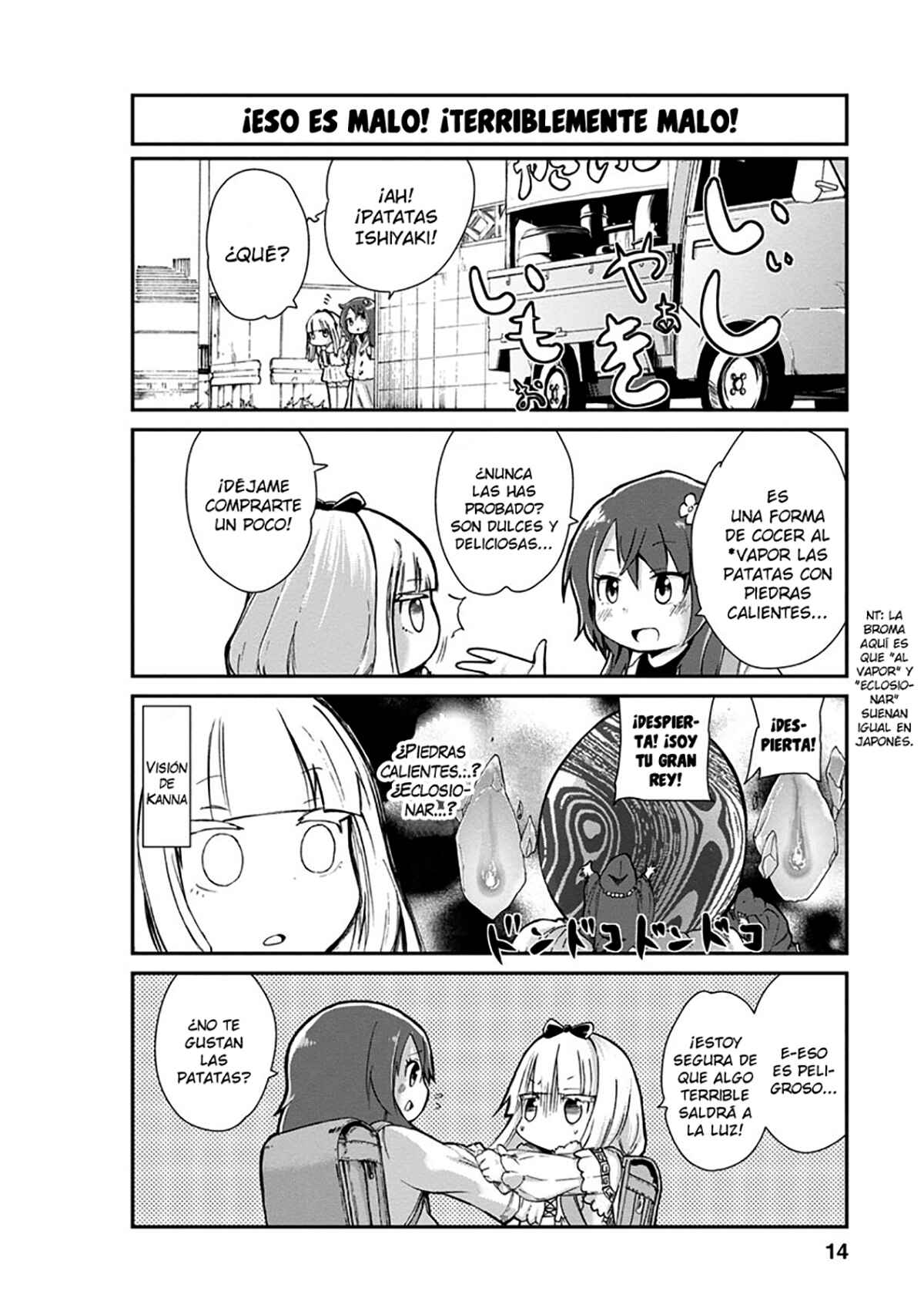 Kobayashi-san Chi no Maid Dragon - Kanna no Nichijou Chapter 1 - Page 14