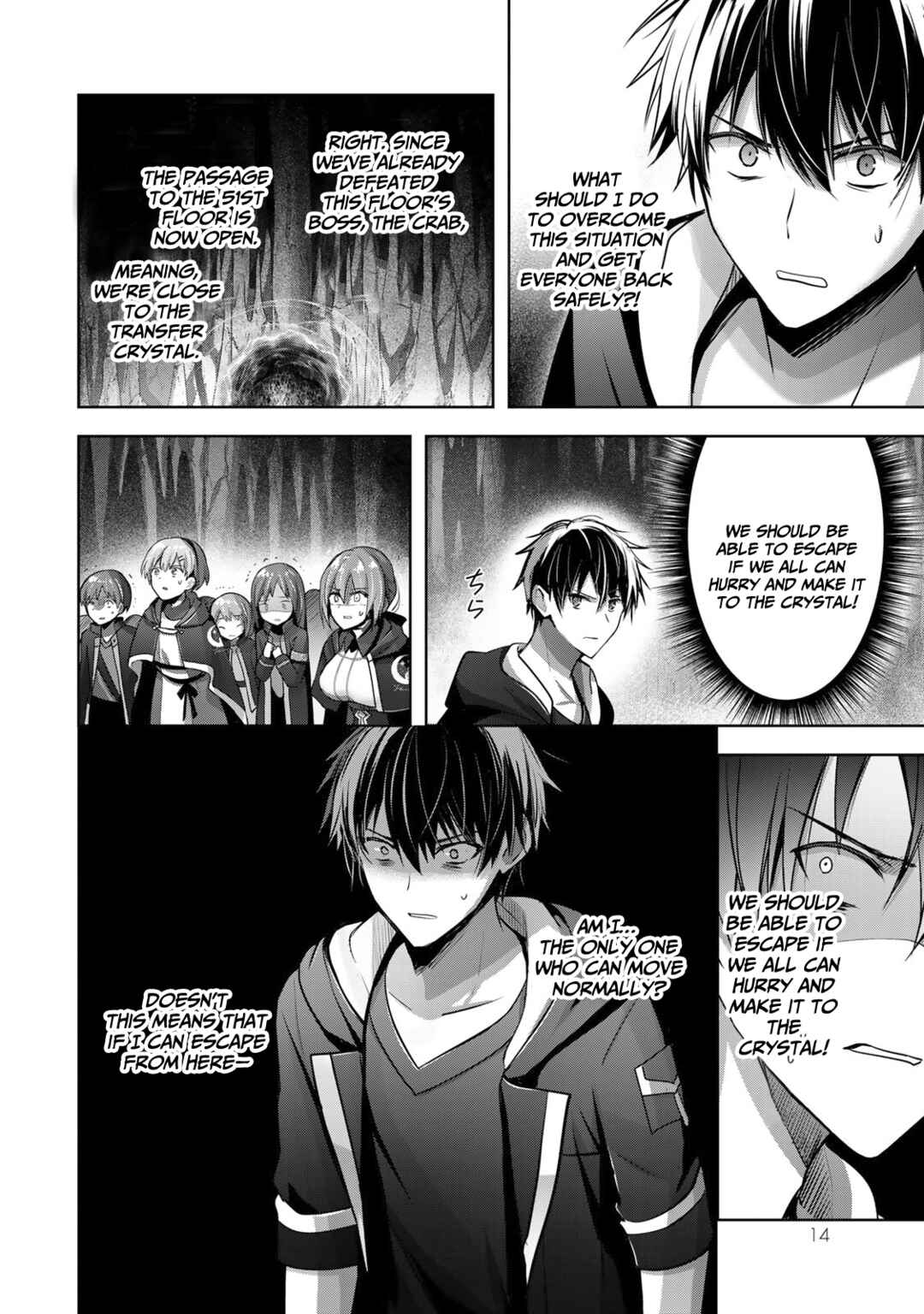 Yuusha Party o Oidasareta Kiyoubinbou: Party Jijou de Fuyojutsushi o Yatteita Kenshi, Bannou e to Itaru Chapter 11 - Page 16