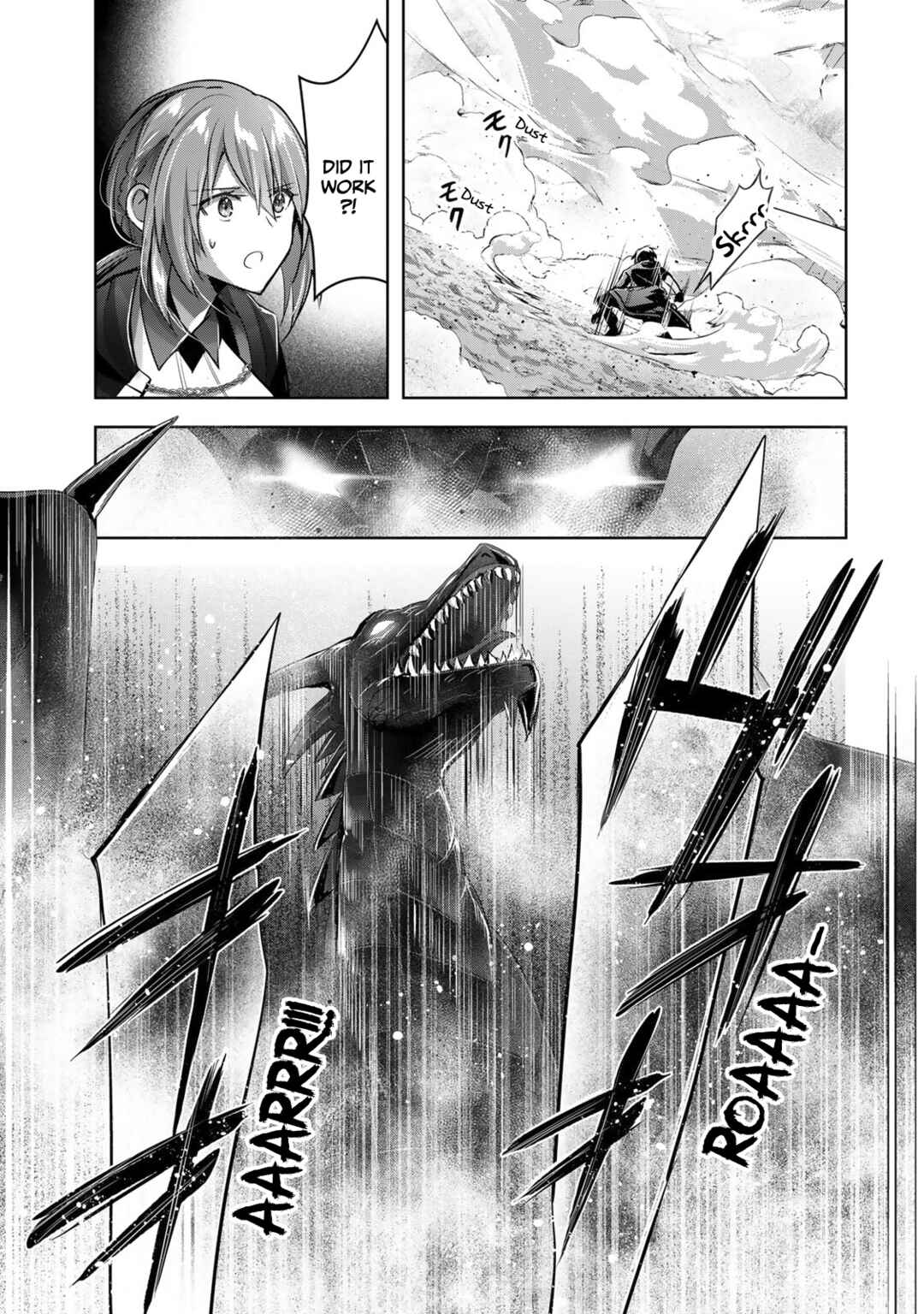 Yuusha Party o Oidasareta Kiyoubinbou: Party Jijou de Fuyojutsushi o Yatteita Kenshi, Bannou e to Itaru Chapter 11 - Page 23