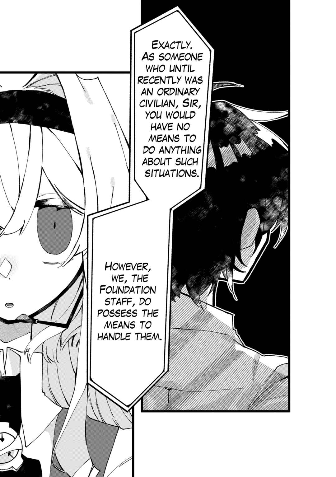 SCP Zaidan Comic Anthology: Musume Chapter 1 - Page 11
