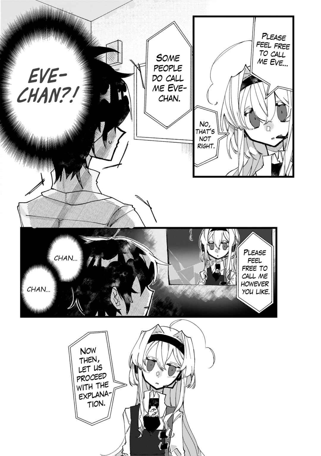 SCP Zaidan Comic Anthology: Musume Chapter 1 - Page 8