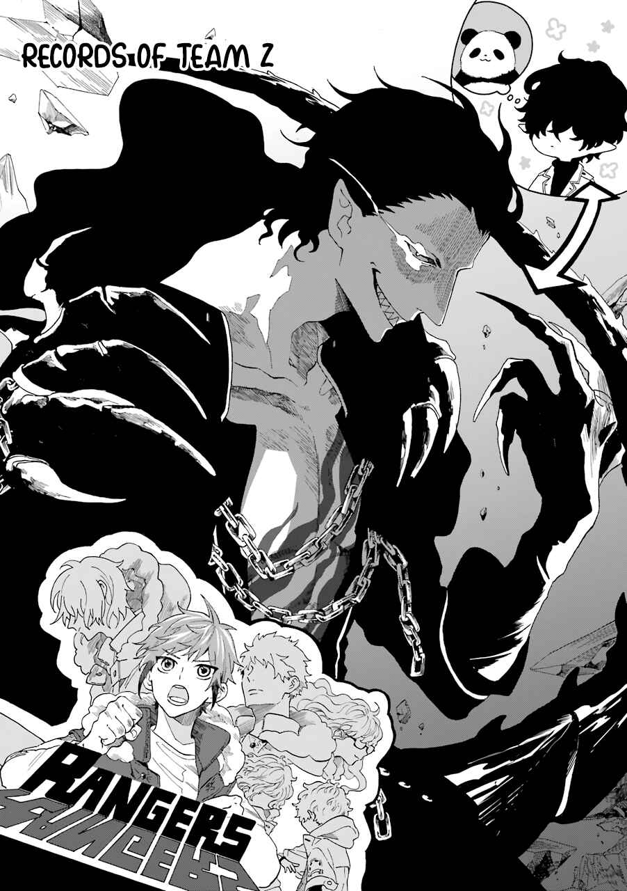 Mr. Villain's Day Off Chapter 7 - Page 1