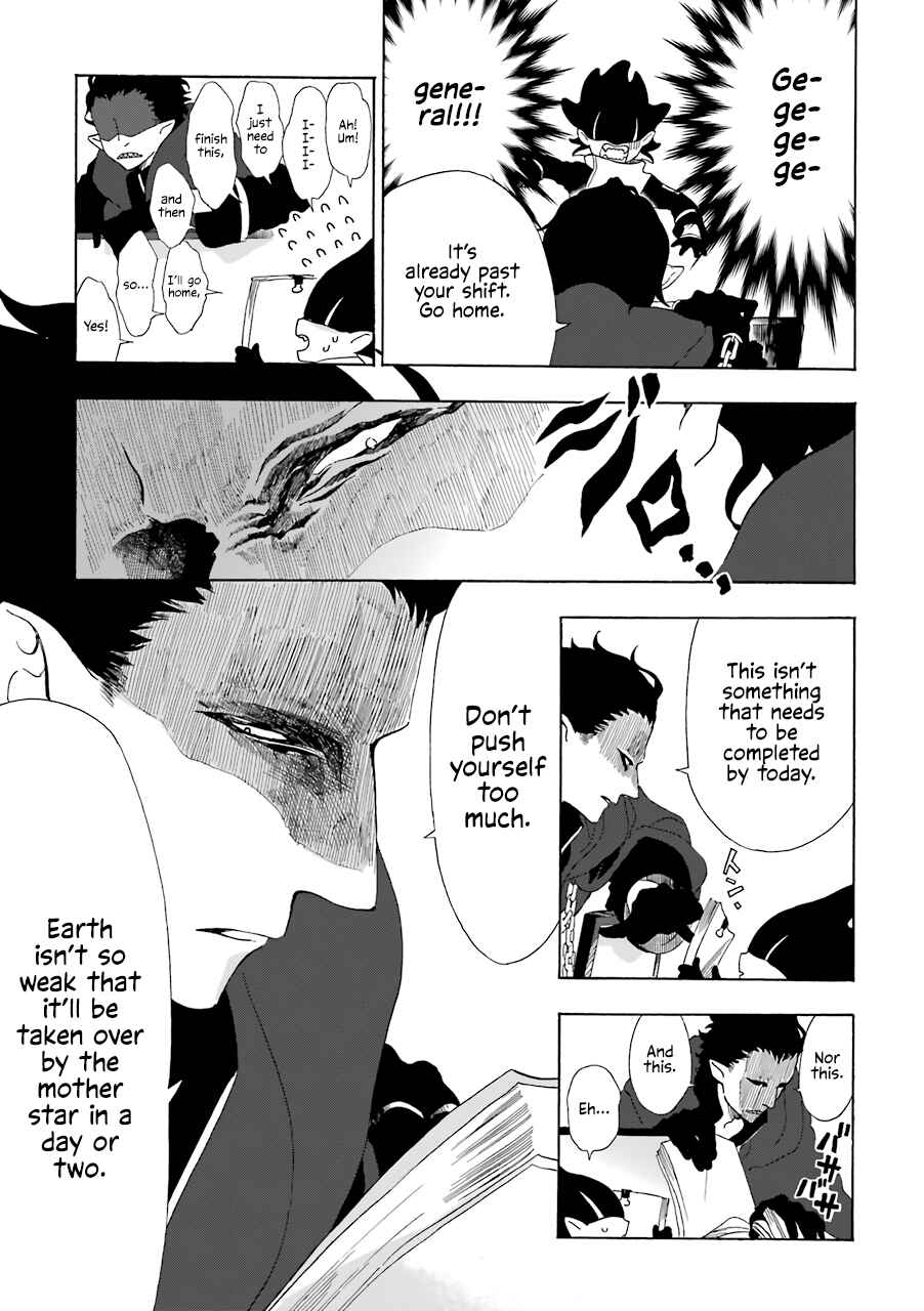 Mr. Villain's Day Off Chapter 7 - Page 4