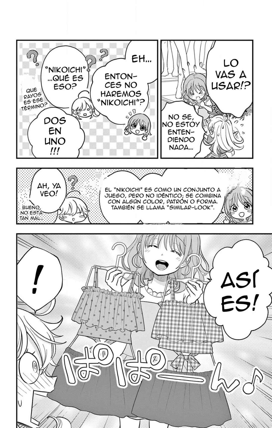 Uesugi-kun wa Onnanoko o Yametai Chapter 21 - Page 21
