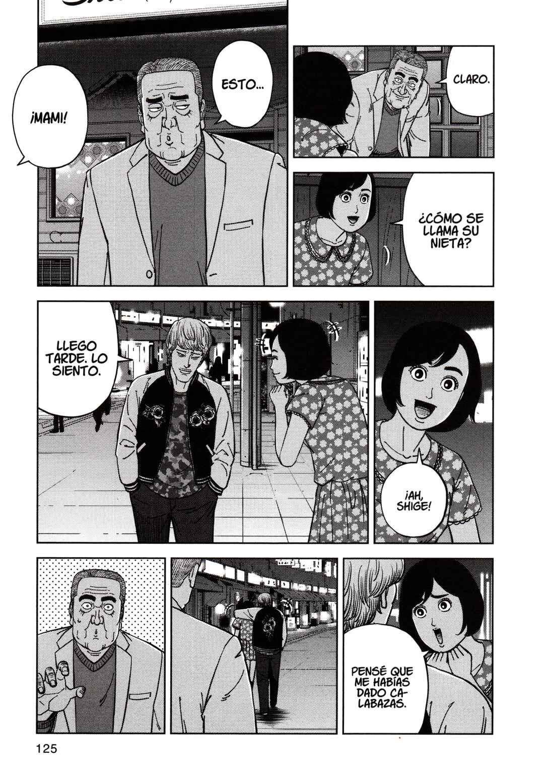 Inspector Kurokochi Chapter 180 - Page 11