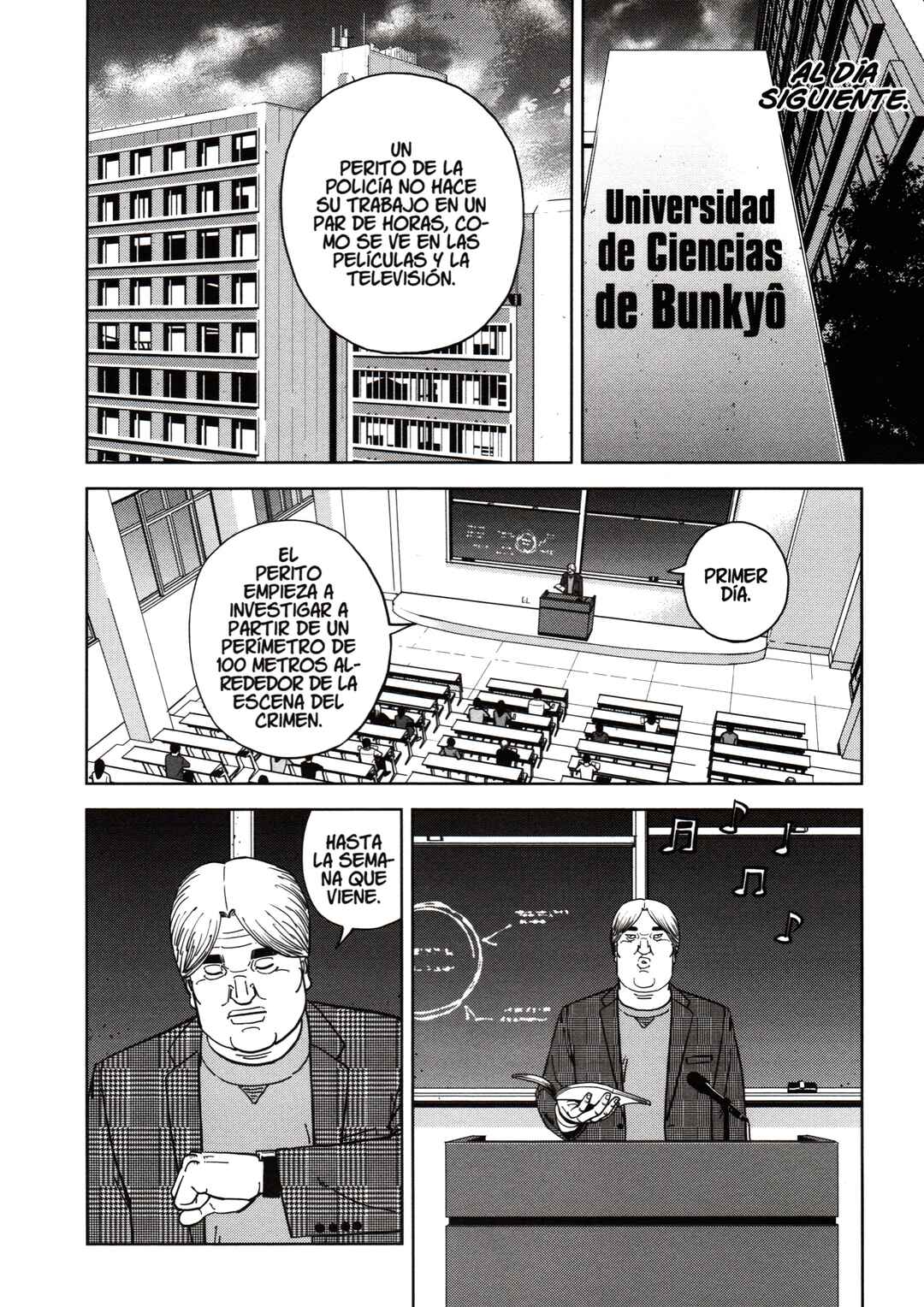 Inspector Kurokochi Chapter 180 - Page 14