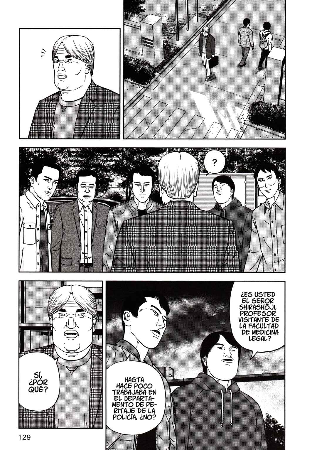 Inspector Kurokochi Chapter 180 - Page 15