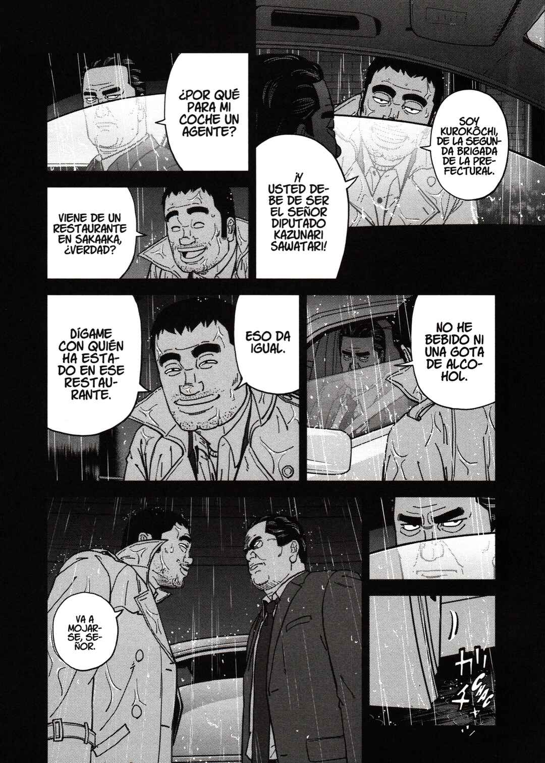 Inspector Kurokochi Chapter 180 - Page 2