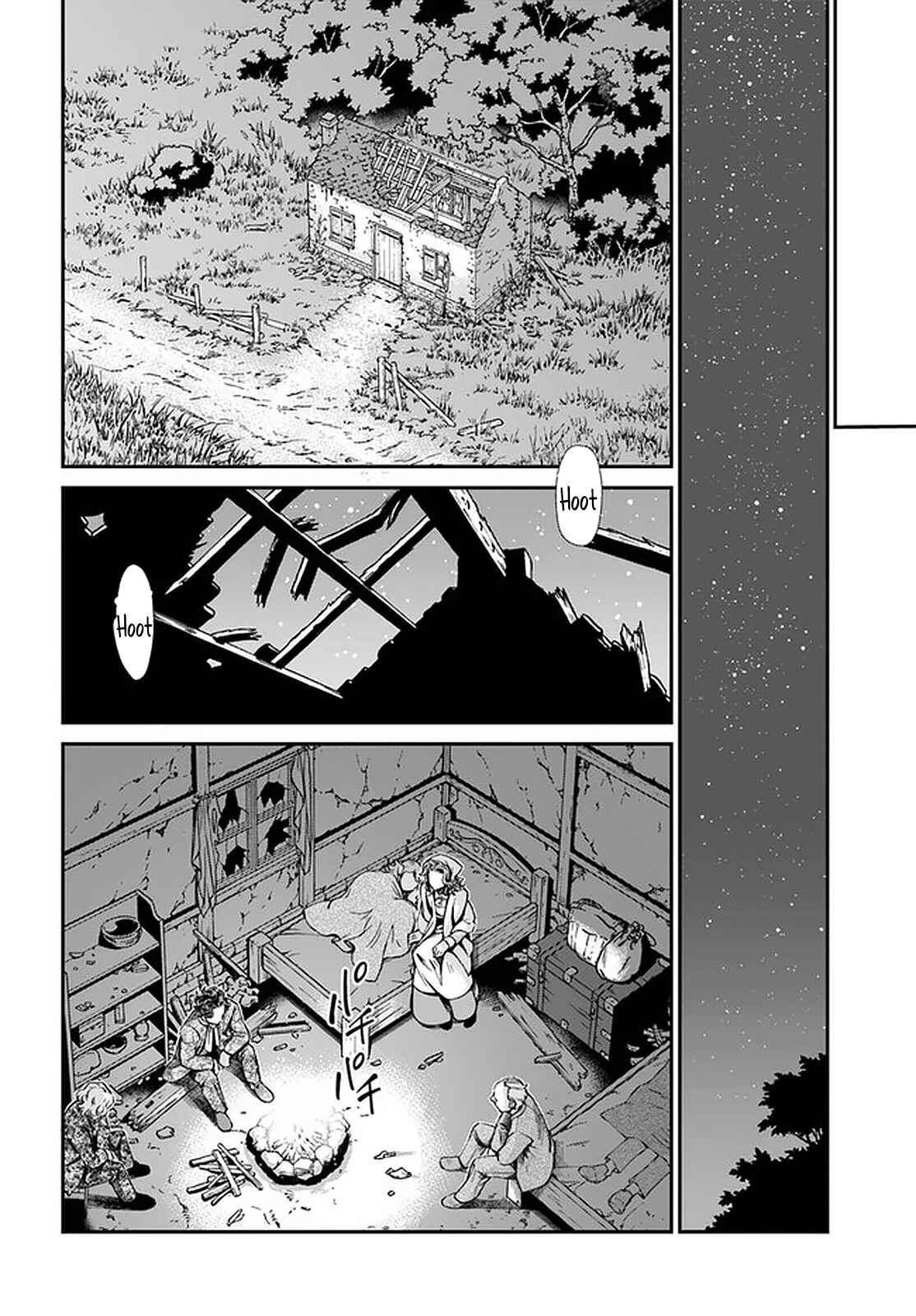 Isekai Yakkyoku Chapter 30.2 - Page 8