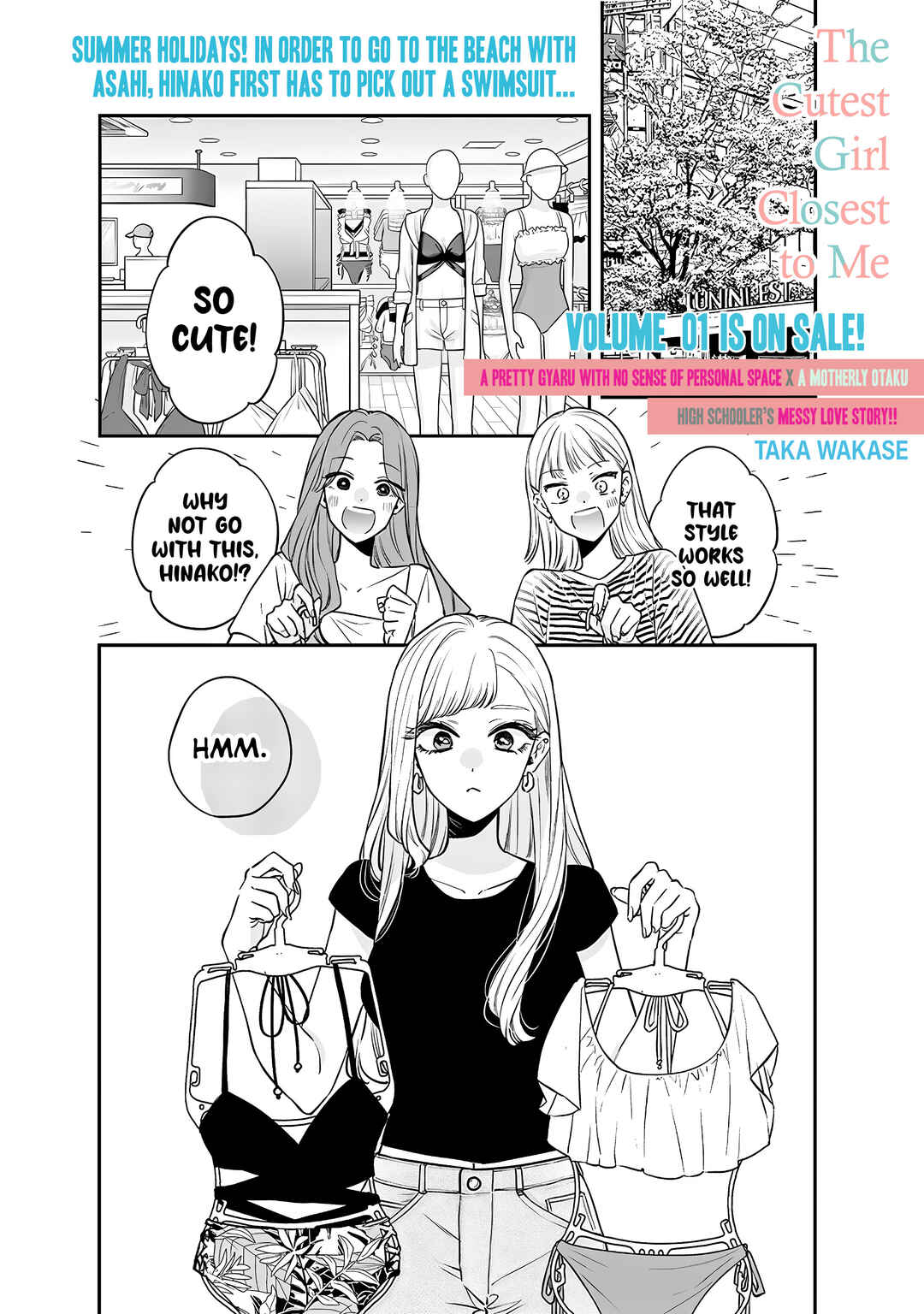 Ane no Tomodachi Chapter 9.1 - Page 1