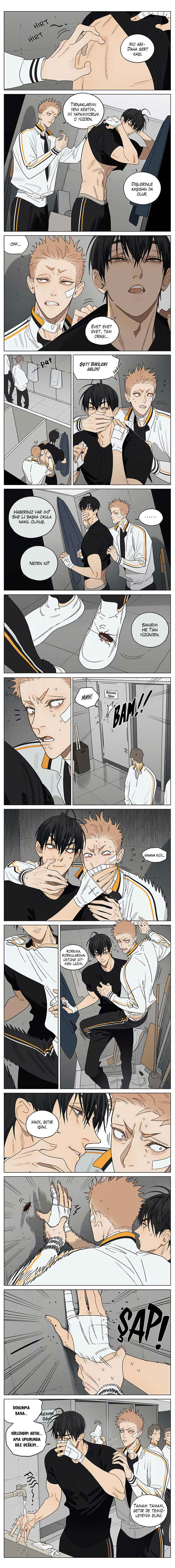 19 Tian Chapter 421 - Page 3