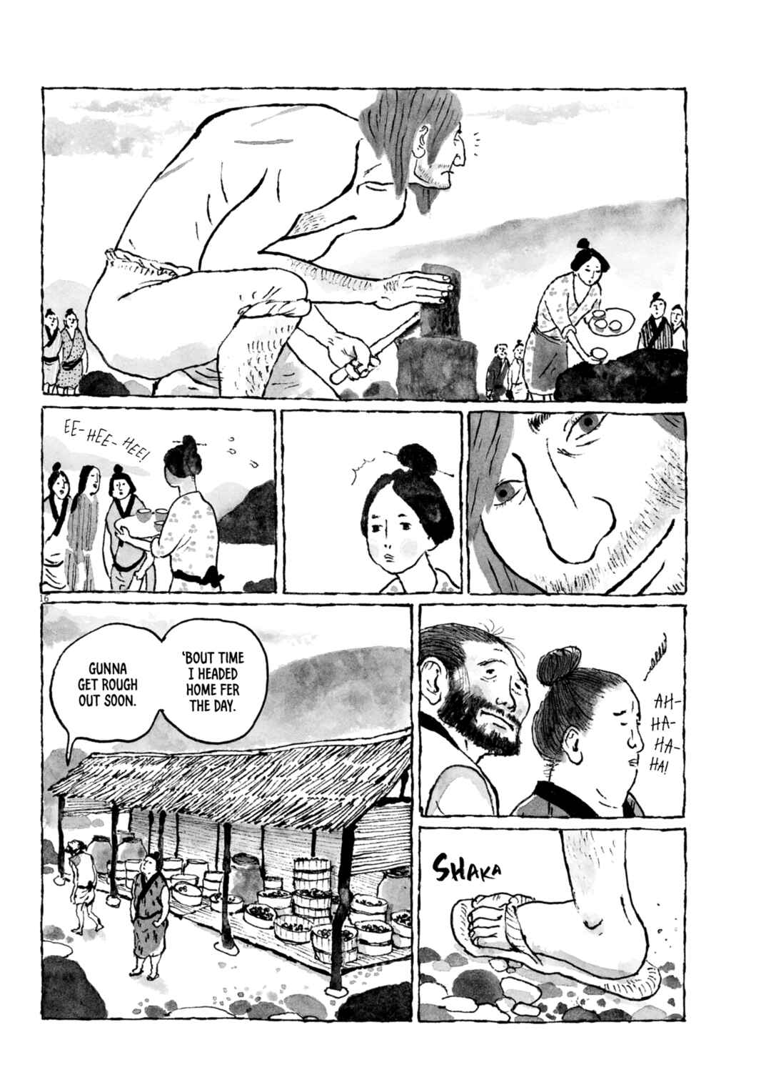 Nanbanjin Chapter 2 - Page 17