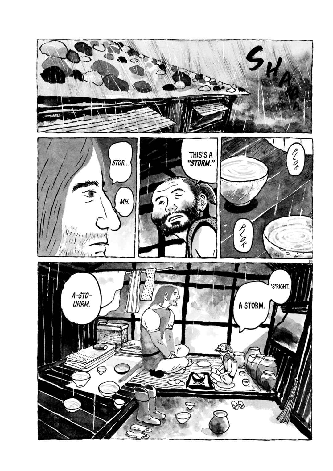 Nanbanjin Chapter 2 - Page 20