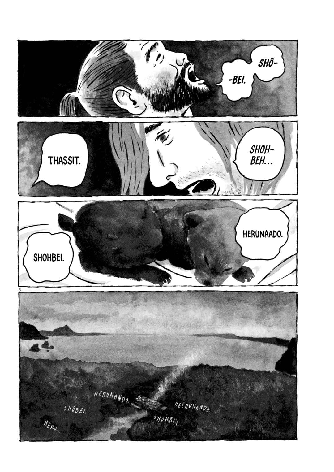 Nanbanjin Chapter 2 - Page 7