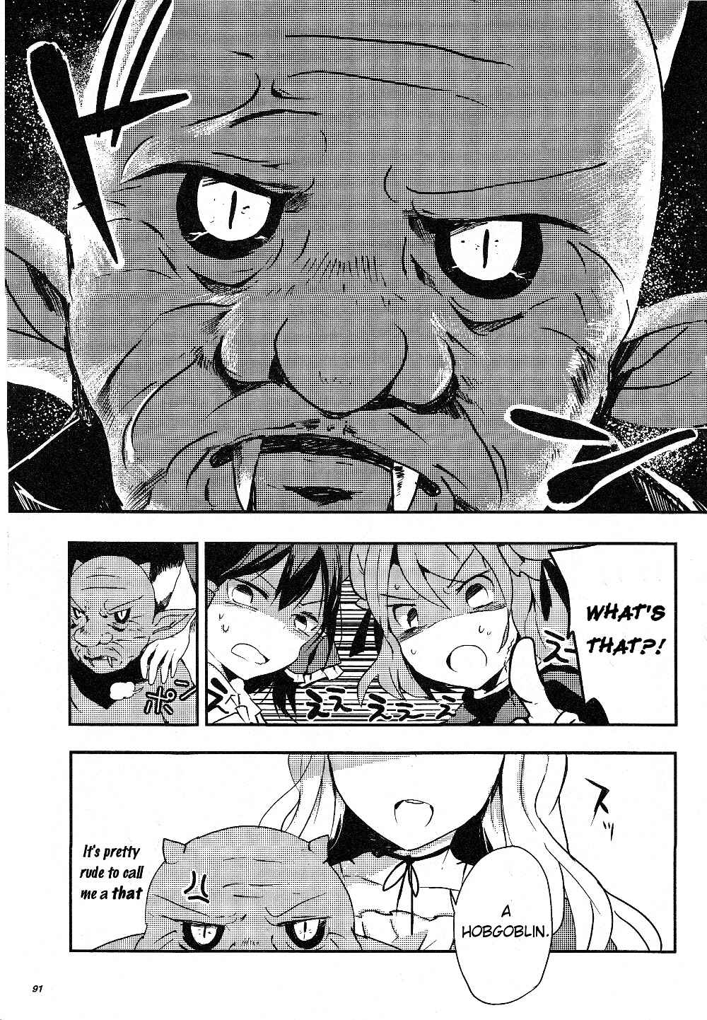 Touhou Ibara Kasen ~ Wild and Horned Hermit. Chapter 14 - Page 13