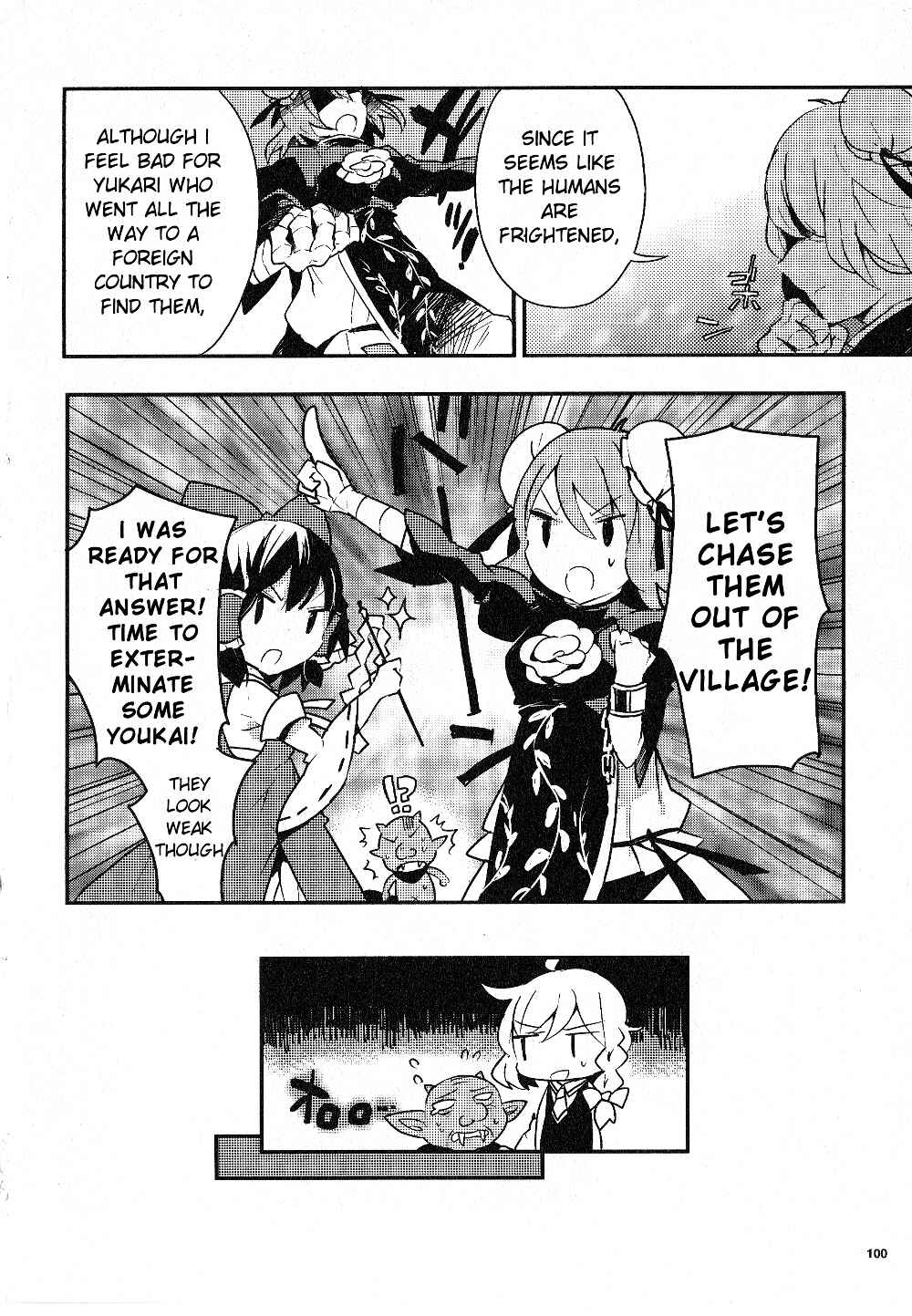 Touhou Ibara Kasen ~ Wild and Horned Hermit. Chapter 14 - Page 22