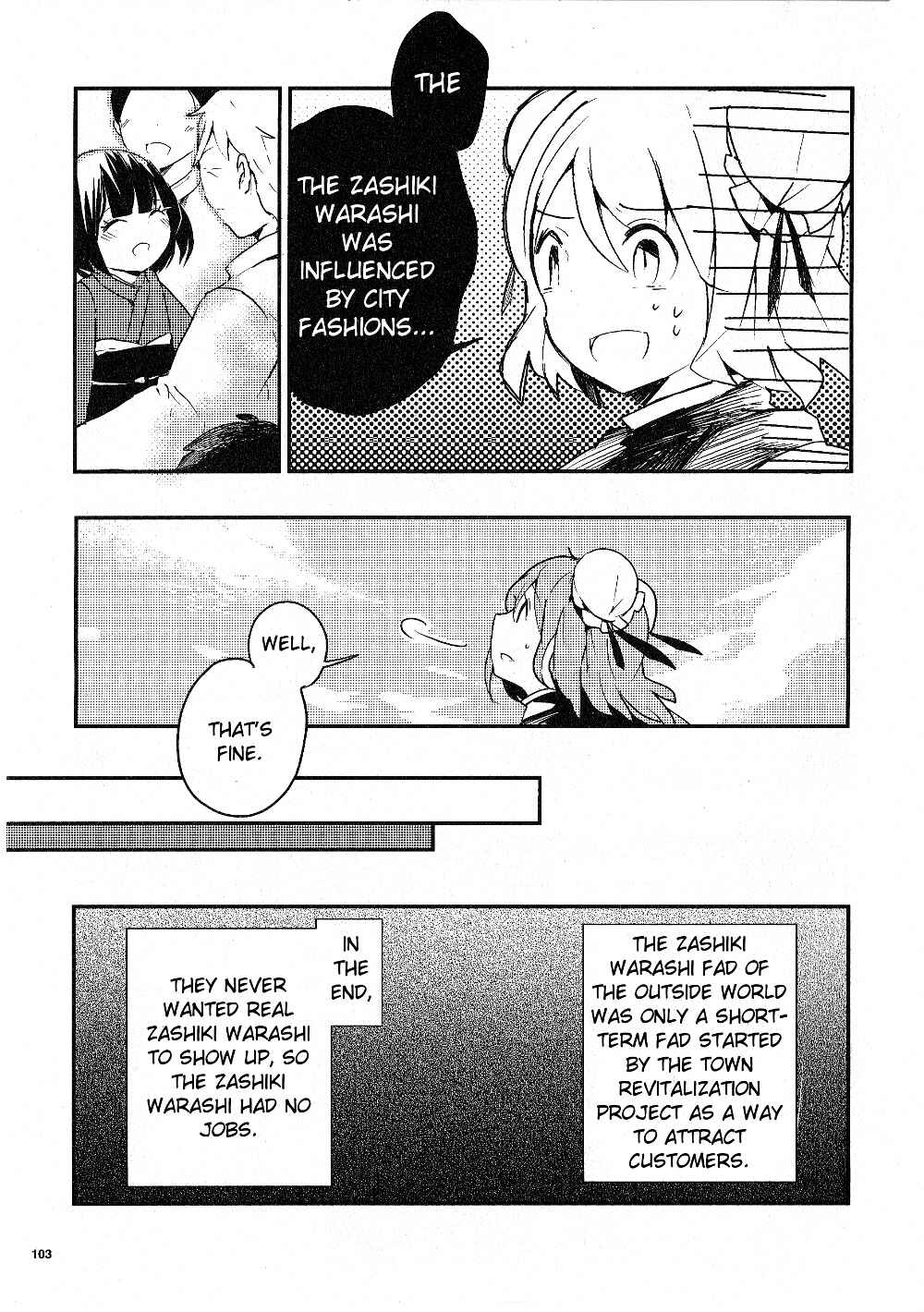 Touhou Ibara Kasen ~ Wild and Horned Hermit. Chapter 14 - Page 25
