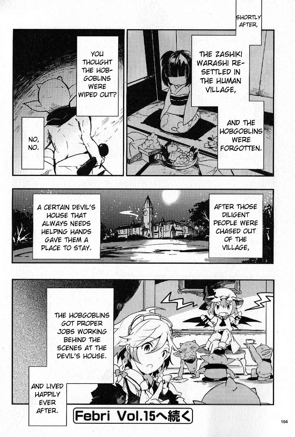 Touhou Ibara Kasen ~ Wild and Horned Hermit. Chapter 14 - Page 26