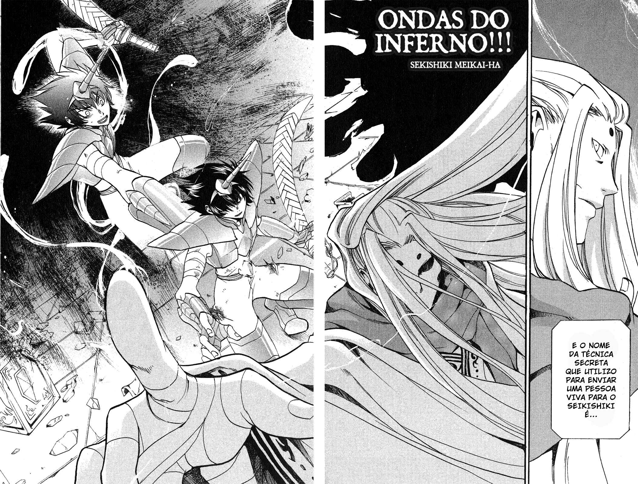 Saint Seiya: The Lost Canvas Chapter 14 - Page 17