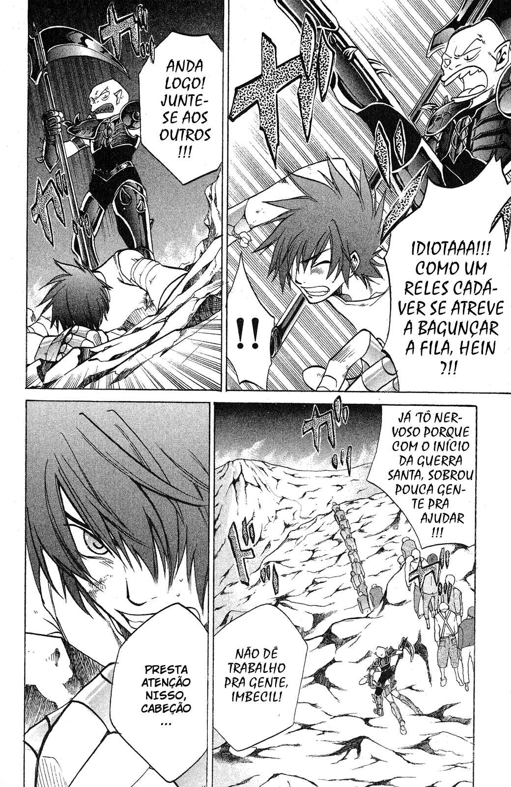 Saint Seiya: The Lost Canvas Chapter 14 - Page 5