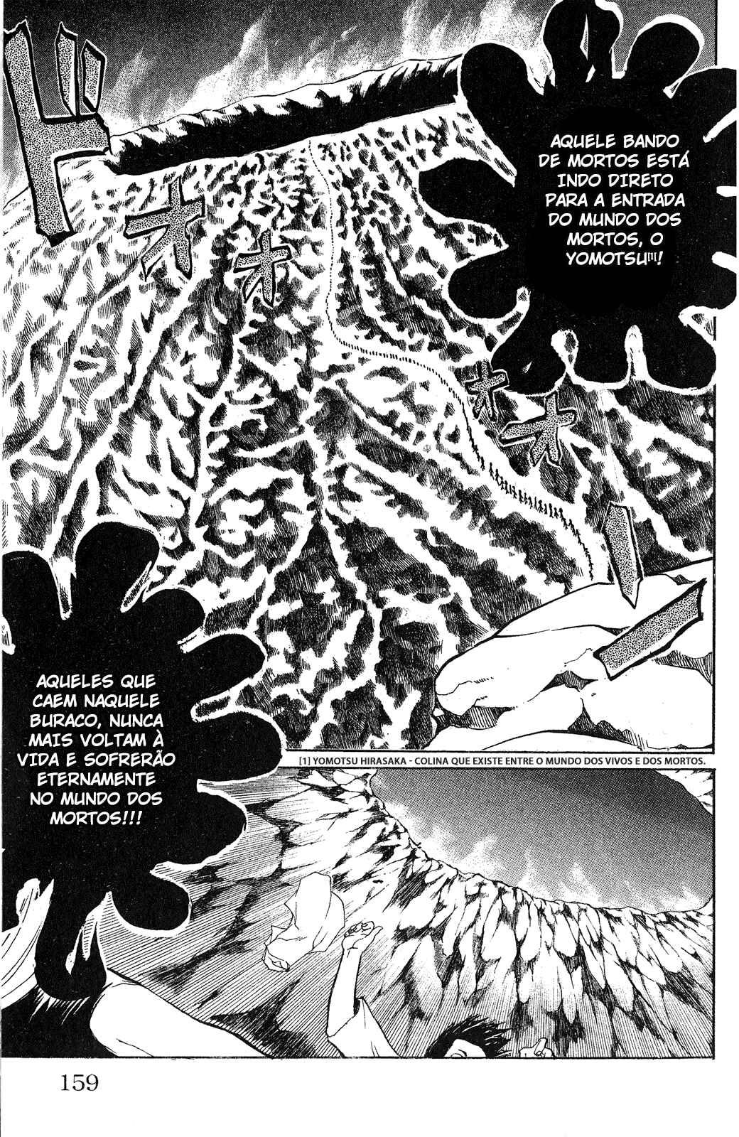 Saint Seiya: The Lost Canvas Chapter 14 - Page 8