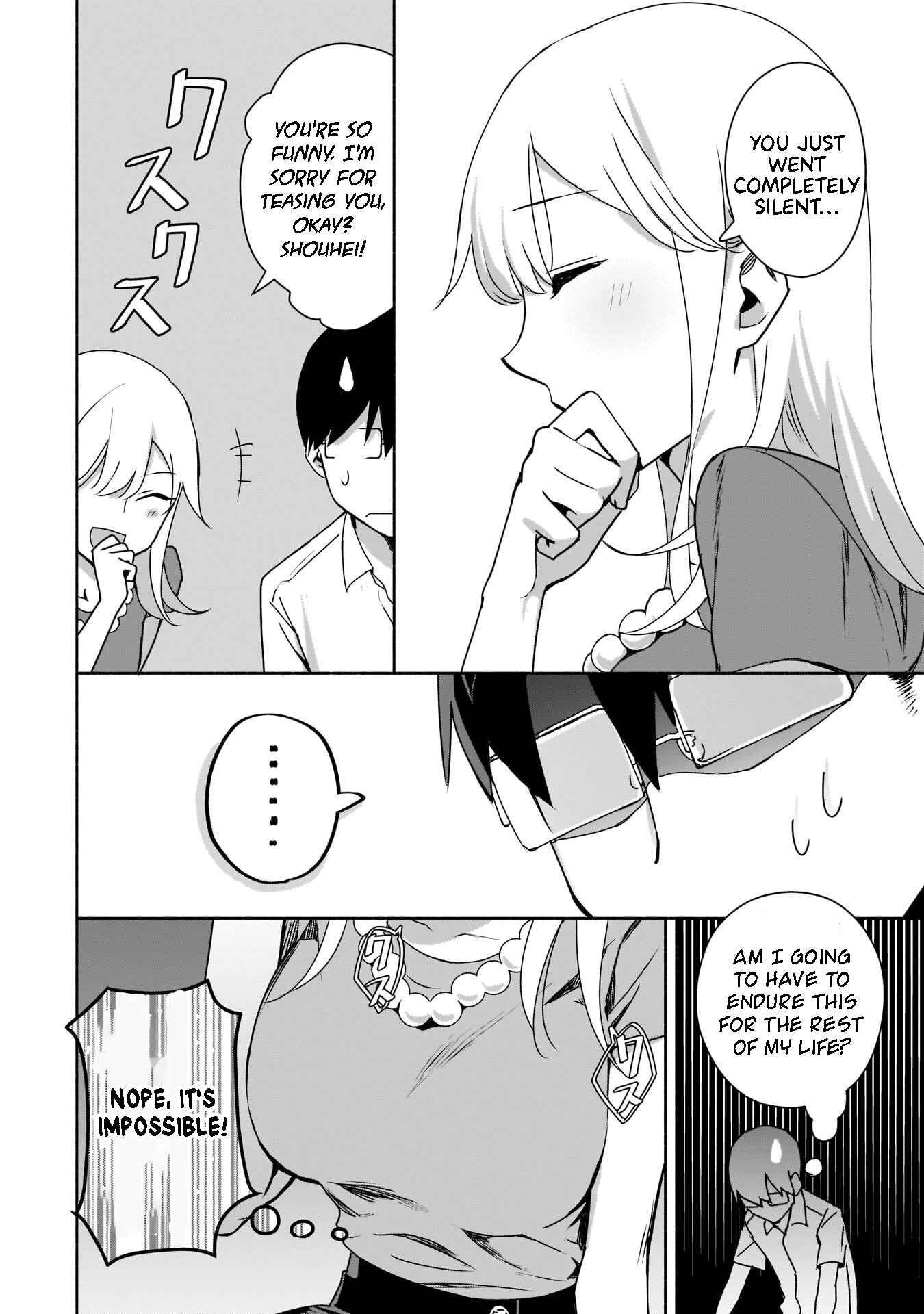 Bocchi no Boku ni Kyousei Kanojo ga Yattekita Chapter 3 - Page 17