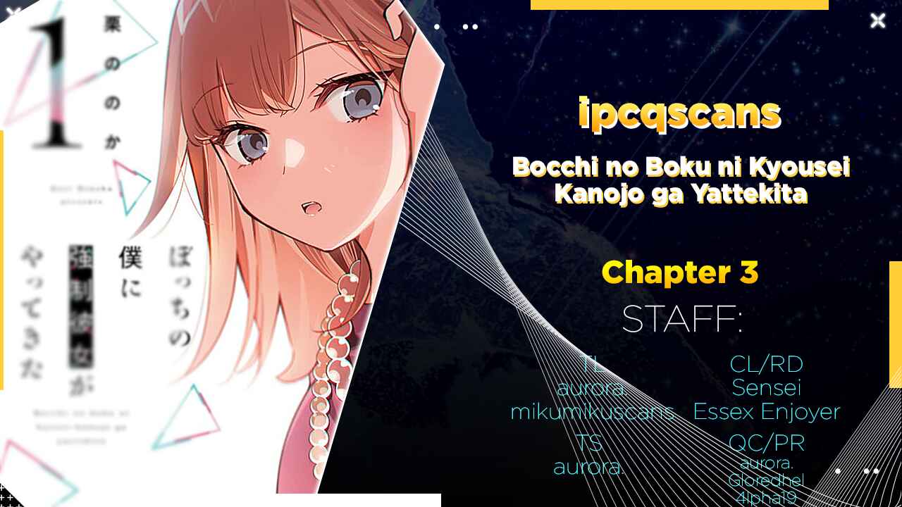 Bocchi no Boku ni Kyousei Kanojo ga Yattekita Chapter 3 - Page 2