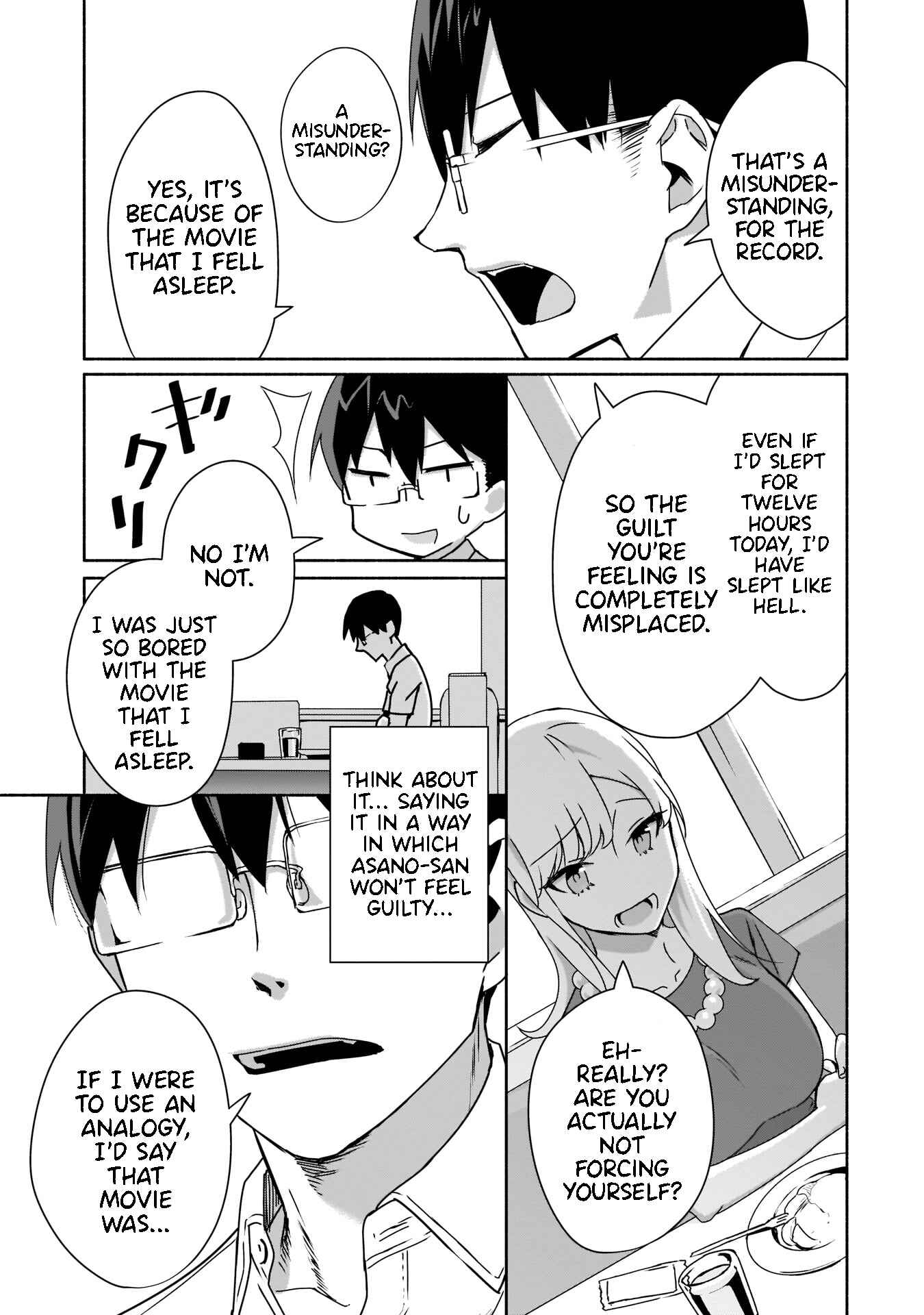 Bocchi no Boku ni Kyousei Kanojo ga Yattekita Chapter 3 - Page 6