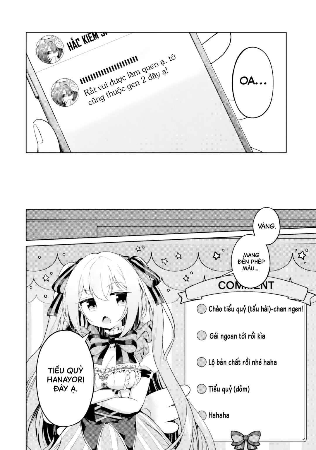TS Tenseishita Watashi ga Shozokusuru VTuber Jimusho no Liver o Zenin Otoshi ni Iku Hanashi Chapter 4 - Page 12