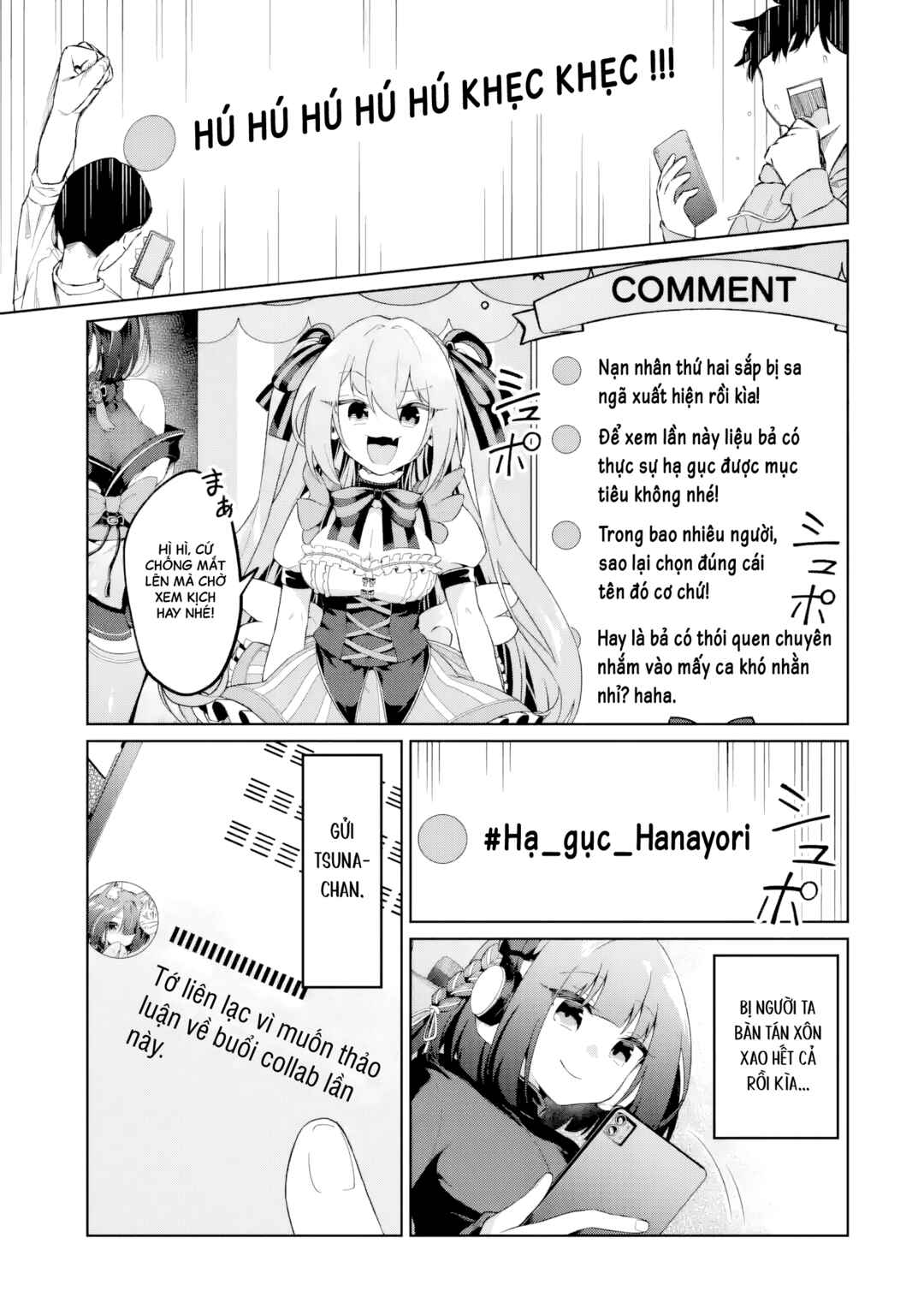 TS Tenseishita Watashi ga Shozokusuru VTuber Jimusho no Liver o Zenin Otoshi ni Iku Hanashi Chapter 4 - Page 27