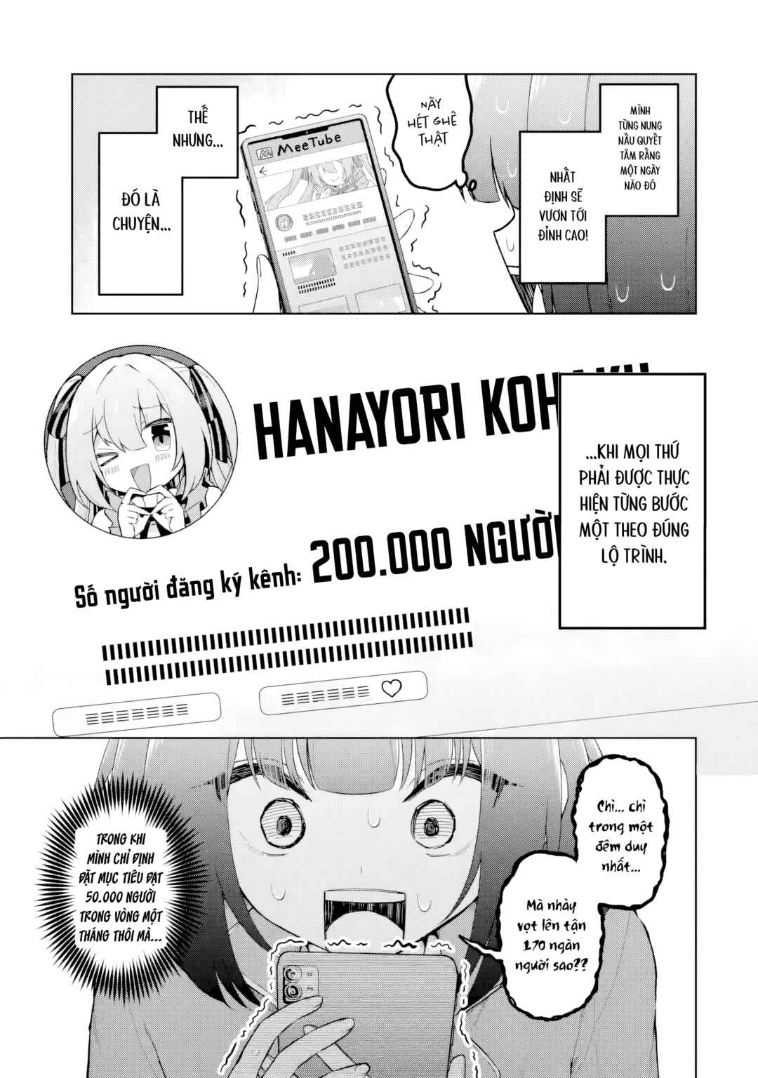 TS Tenseishita Watashi ga Shozokusuru VTuber Jimusho no Liver o Zenin Otoshi ni Iku Hanashi Chapter 4 - Page 5