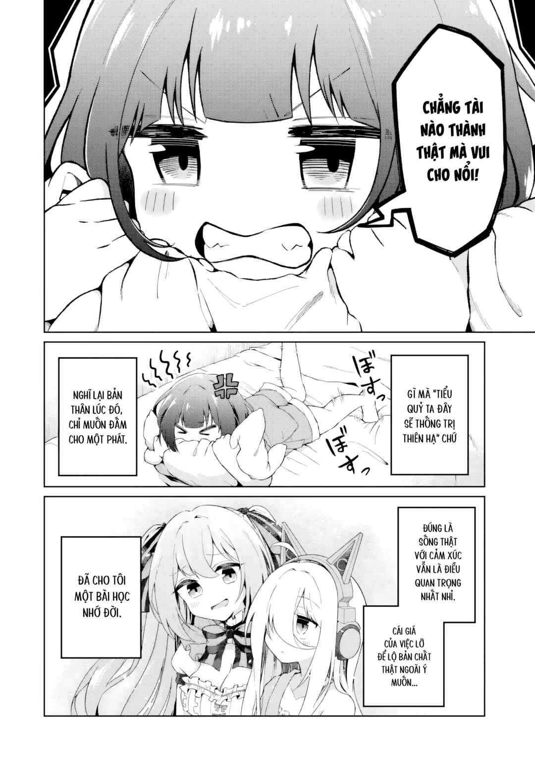 TS Tenseishita Watashi ga Shozokusuru VTuber Jimusho no Liver o Zenin Otoshi ni Iku Hanashi Chapter 4 - Page 8