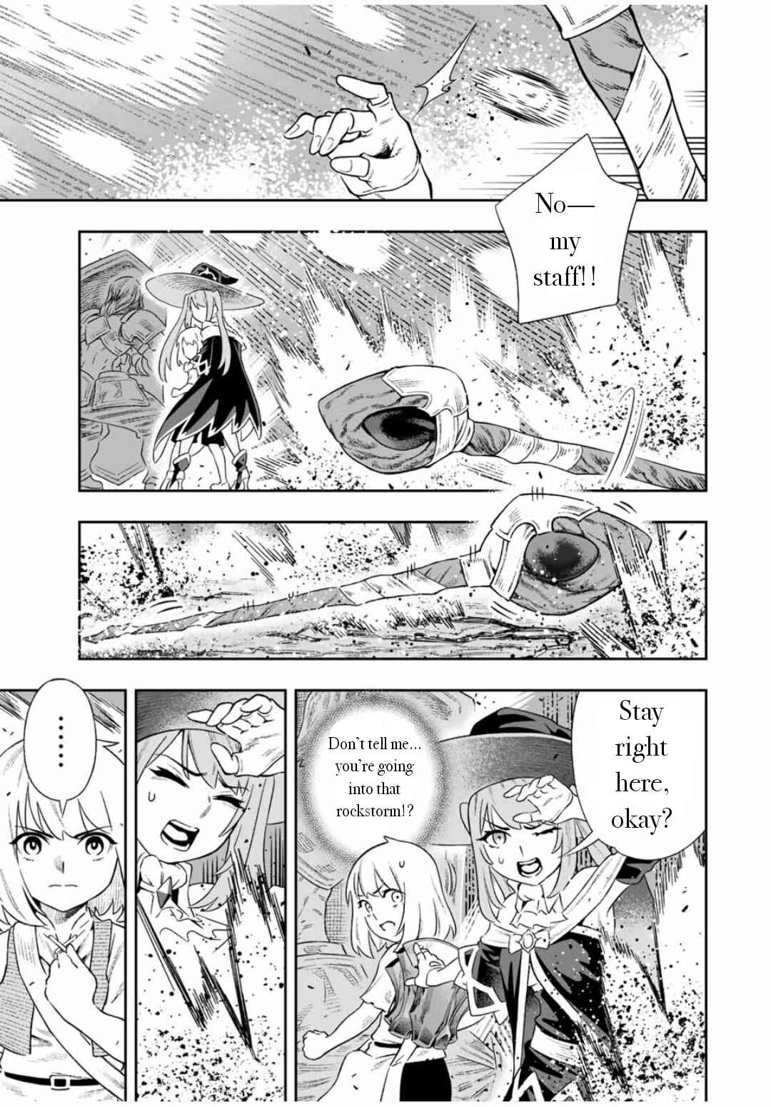 Saijaku na Boku wa “Kabenuke Bug” de Nariagaru ~Kabe o Surinuketara, Shokai Clear Houshuu o Mugen Kaishuu Dekimashita!~ Chapter 6 - Page 11