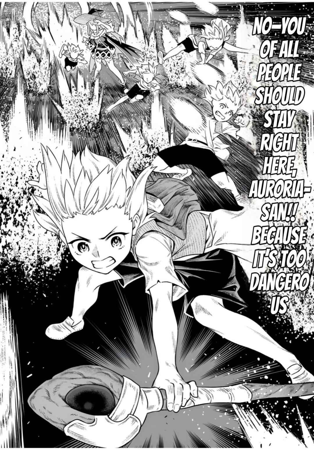 Saijaku na Boku wa “Kabenuke Bug” de Nariagaru ~Kabe o Surinuketara, Shokai Clear Houshuu o Mugen Kaishuu Dekimashita!~ Chapter 6 - Page 12