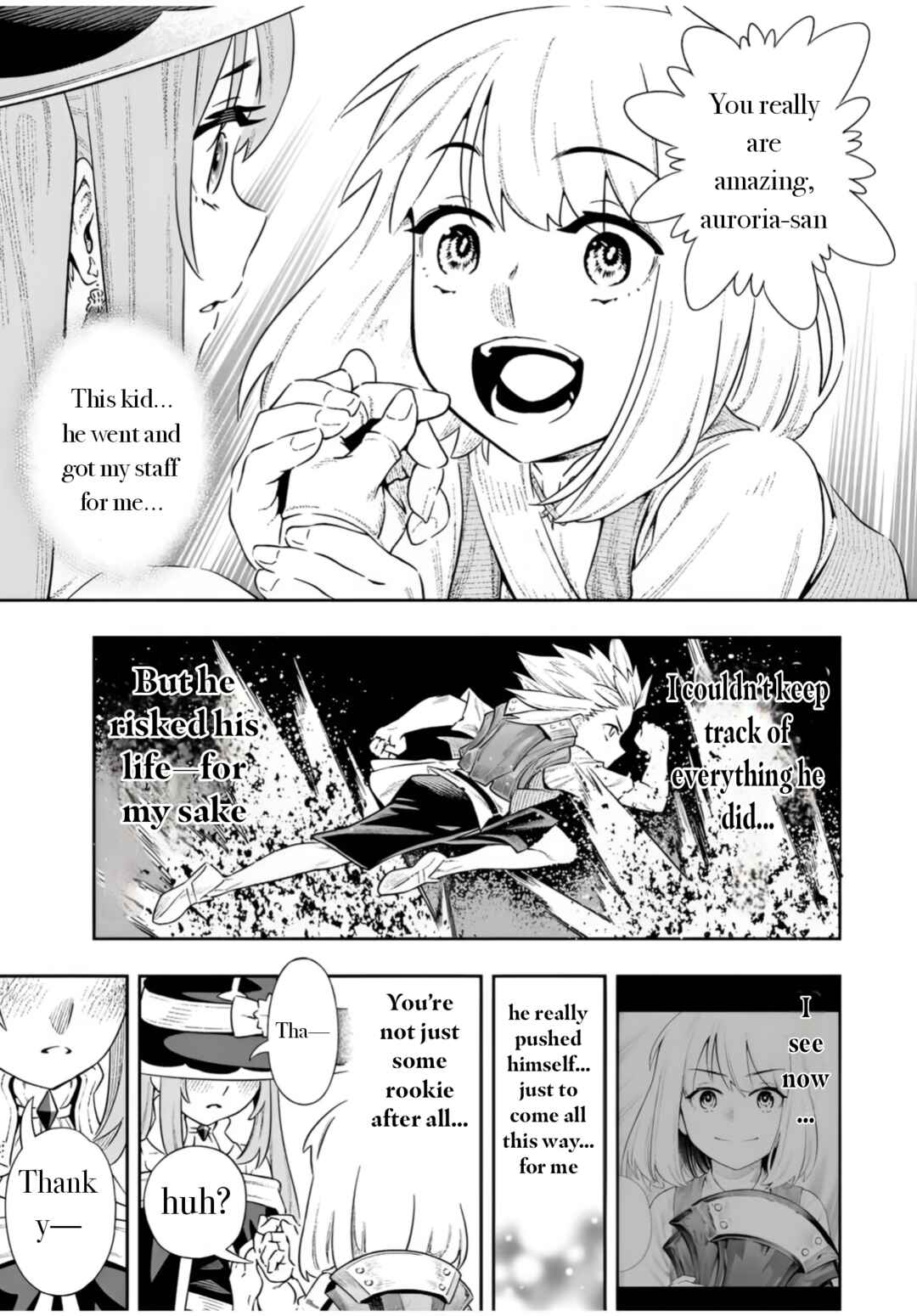 Saijaku na Boku wa “Kabenuke Bug” de Nariagaru ~Kabe o Surinuketara, Shokai Clear Houshuu o Mugen Kaishuu Dekimashita!~ Chapter 6 - Page 15